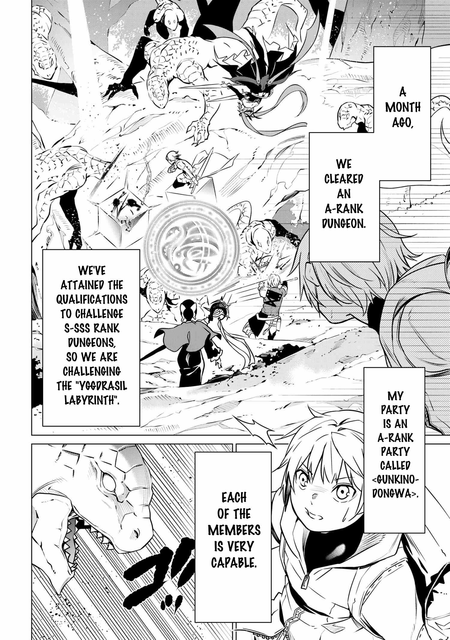 SSS Rank Dungeon De Knife Ichihon Tewatasare Tsuihou Sareta Hakuma Doushi Chapter 1 - Page 4 in English