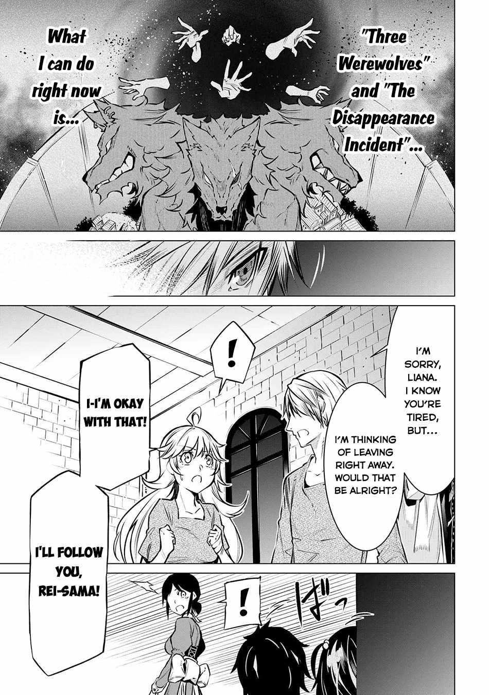 SSS Rank Dungeon De Knife Ichihon Tewatasare Tsuihou Sareta Hakuma Doushi Chapter 10.1 - Page 19 in English