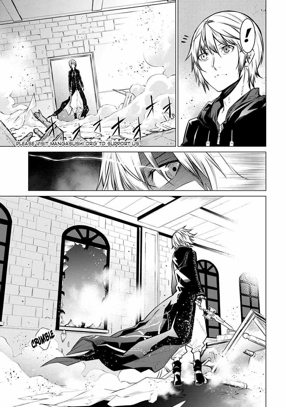 SSS Rank Dungeon De Knife Ichihon Tewatasare Tsuihou Sareta Hakuma Doushi Chapter 11.1 - Page 5 in English