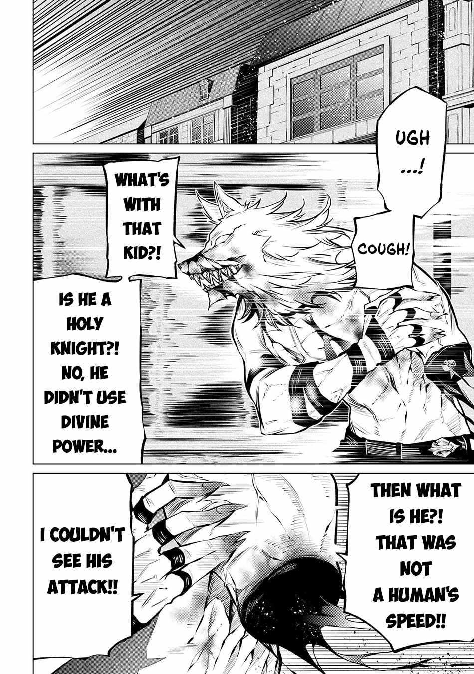 SSS Rank Dungeon De Knife Ichihon Tewatasare Tsuihou Sareta Hakuma Doushi Chapter 11.1 - Page 6 in English