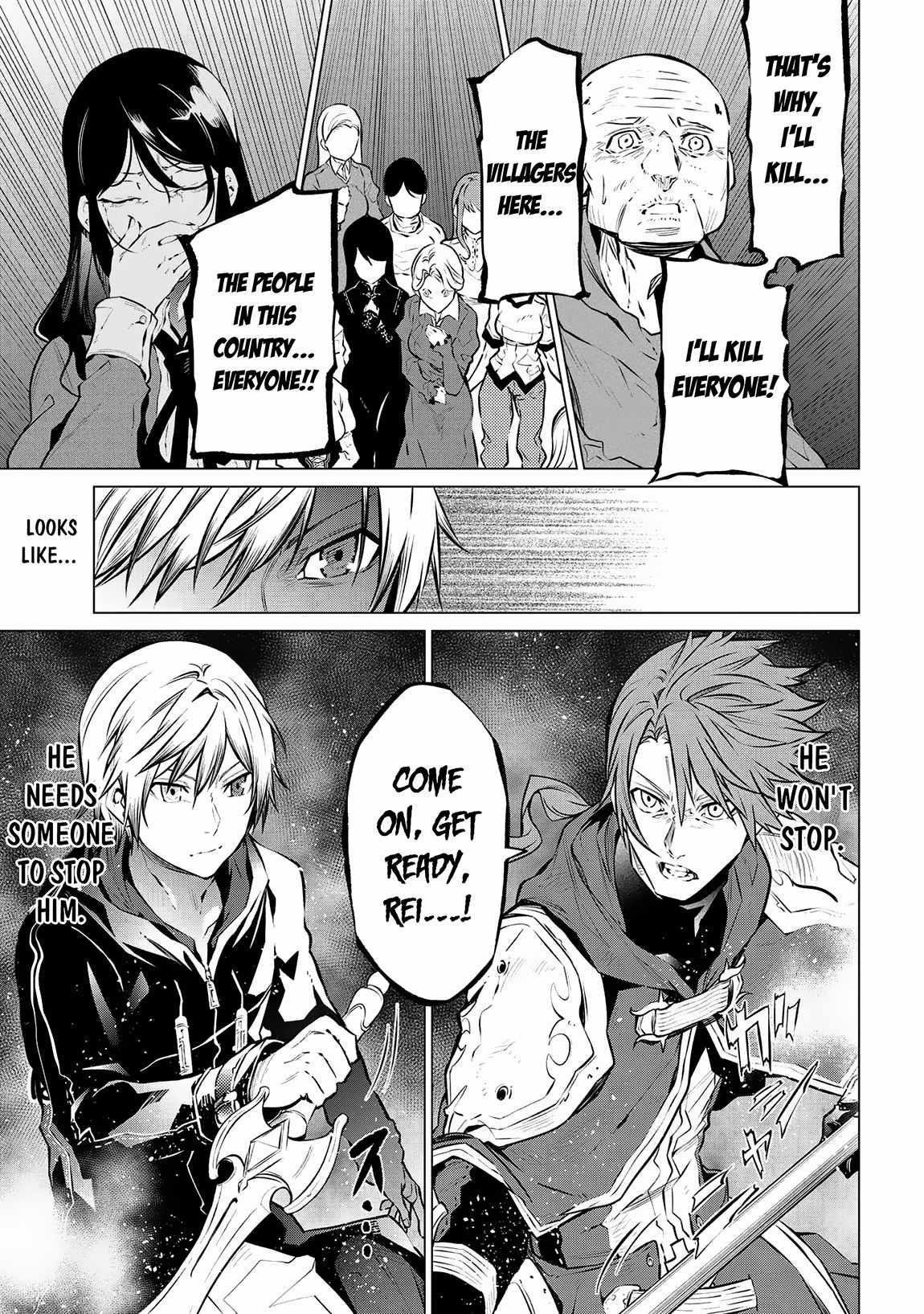 SSS Rank Dungeon De Knife Ichihon Tewatasare Tsuihou Sareta Hakuma Doushi Chapter 11.2 - Page 11 in English