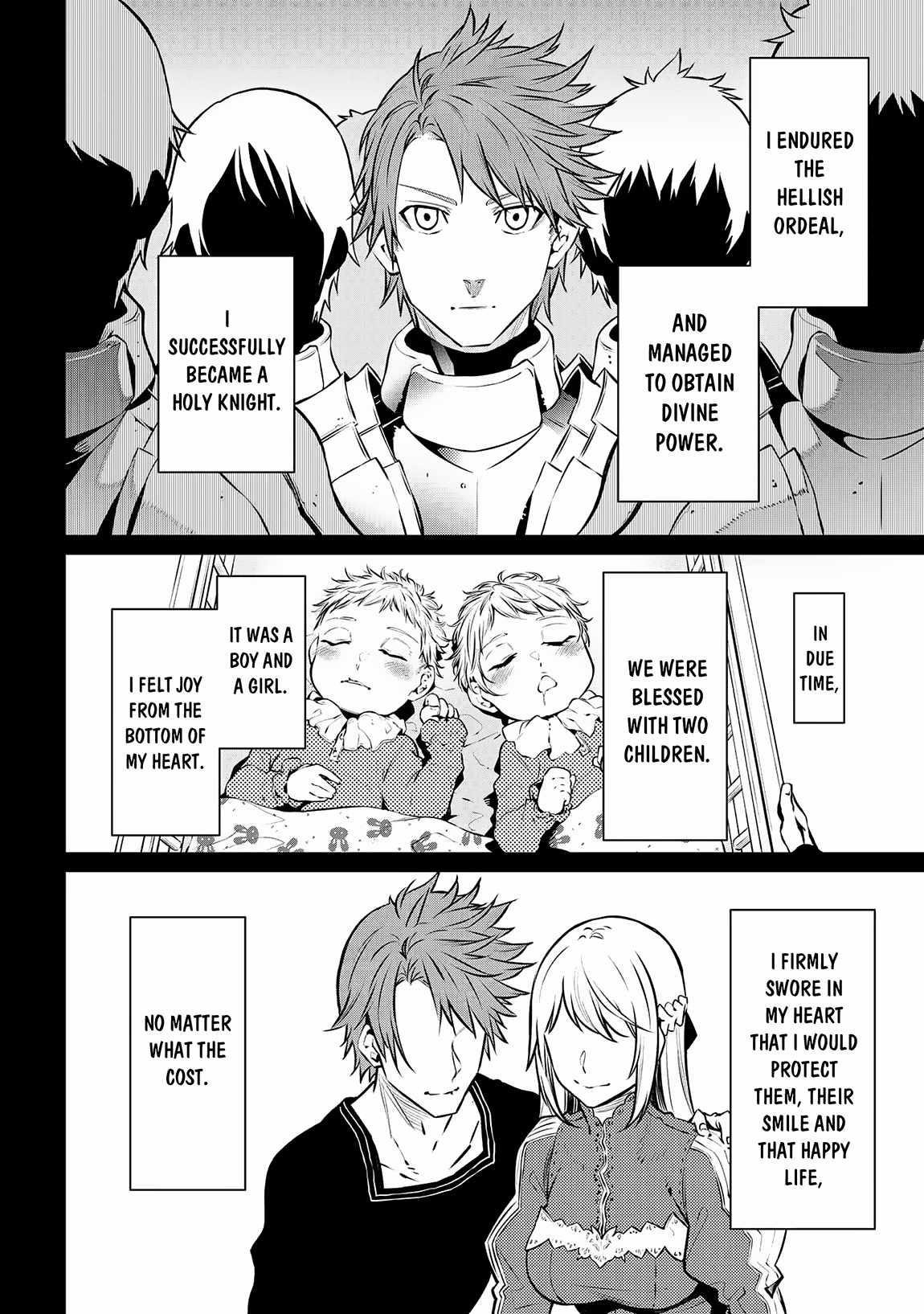SSS Rank Dungeon De Knife Ichihon Tewatasare Tsuihou Sareta Hakuma Doushi Chapter 11.2 - Page 14 in English