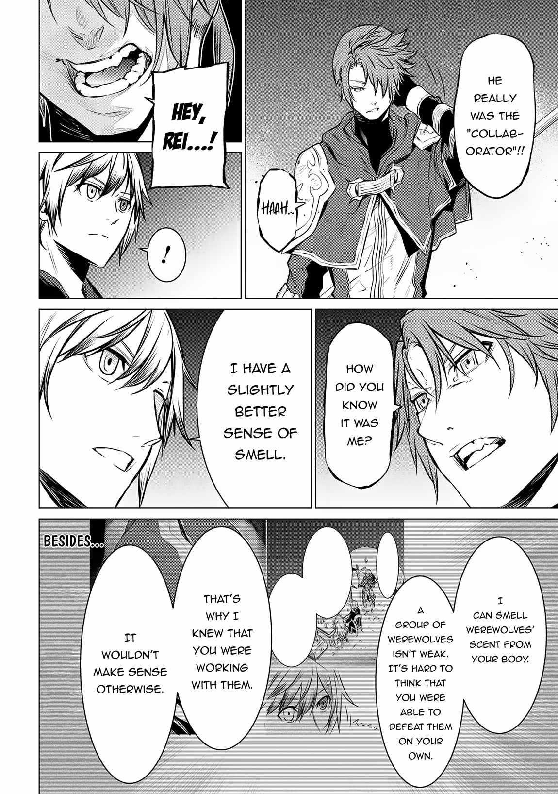 SSS Rank Dungeon De Knife Ichihon Tewatasare Tsuihou Sareta Hakuma Doushi Chapter 11.2 - Page 3 in English