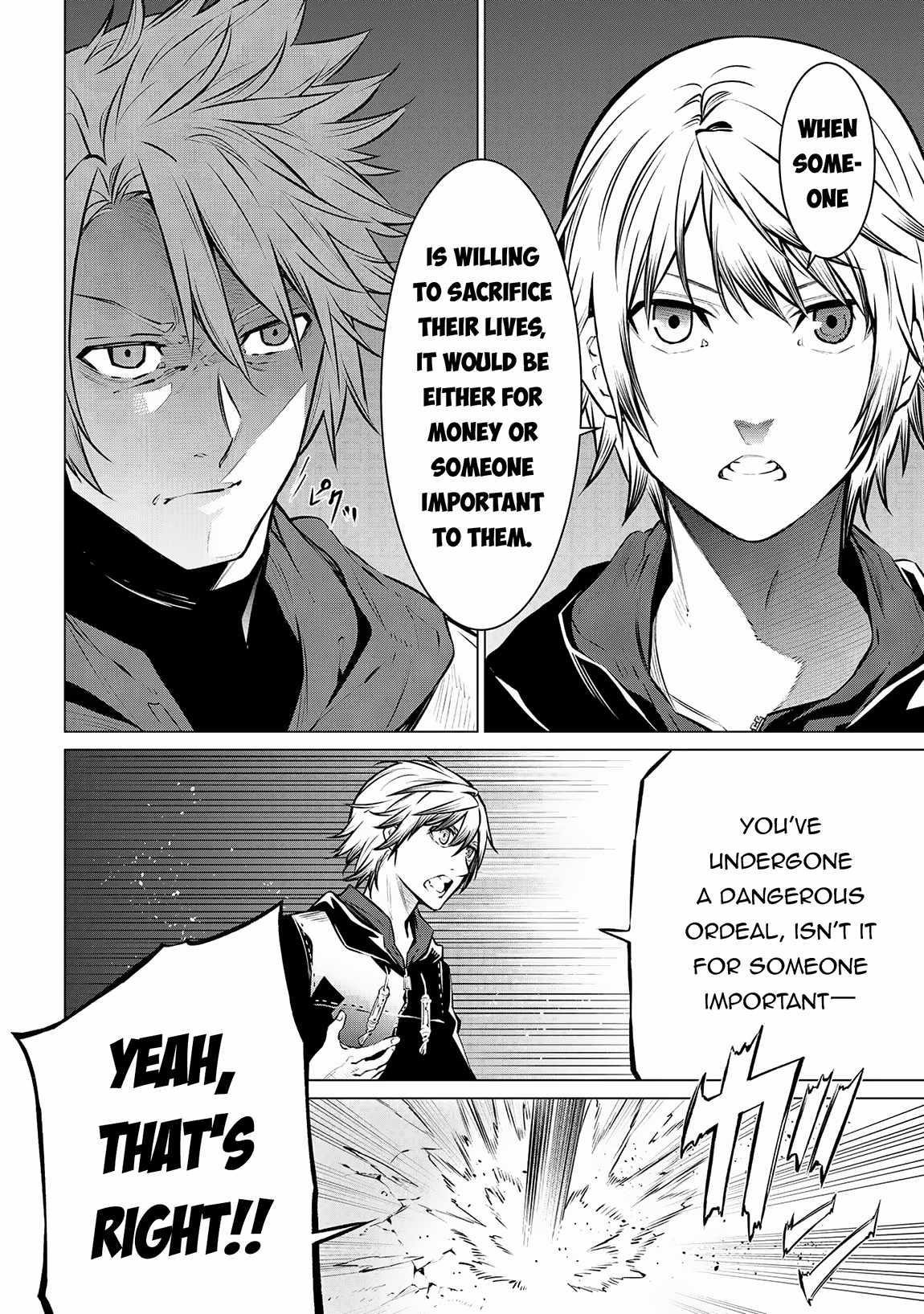 SSS Rank Dungeon De Knife Ichihon Tewatasare Tsuihou Sareta Hakuma Doushi Chapter 11.2 - Page 8 in English