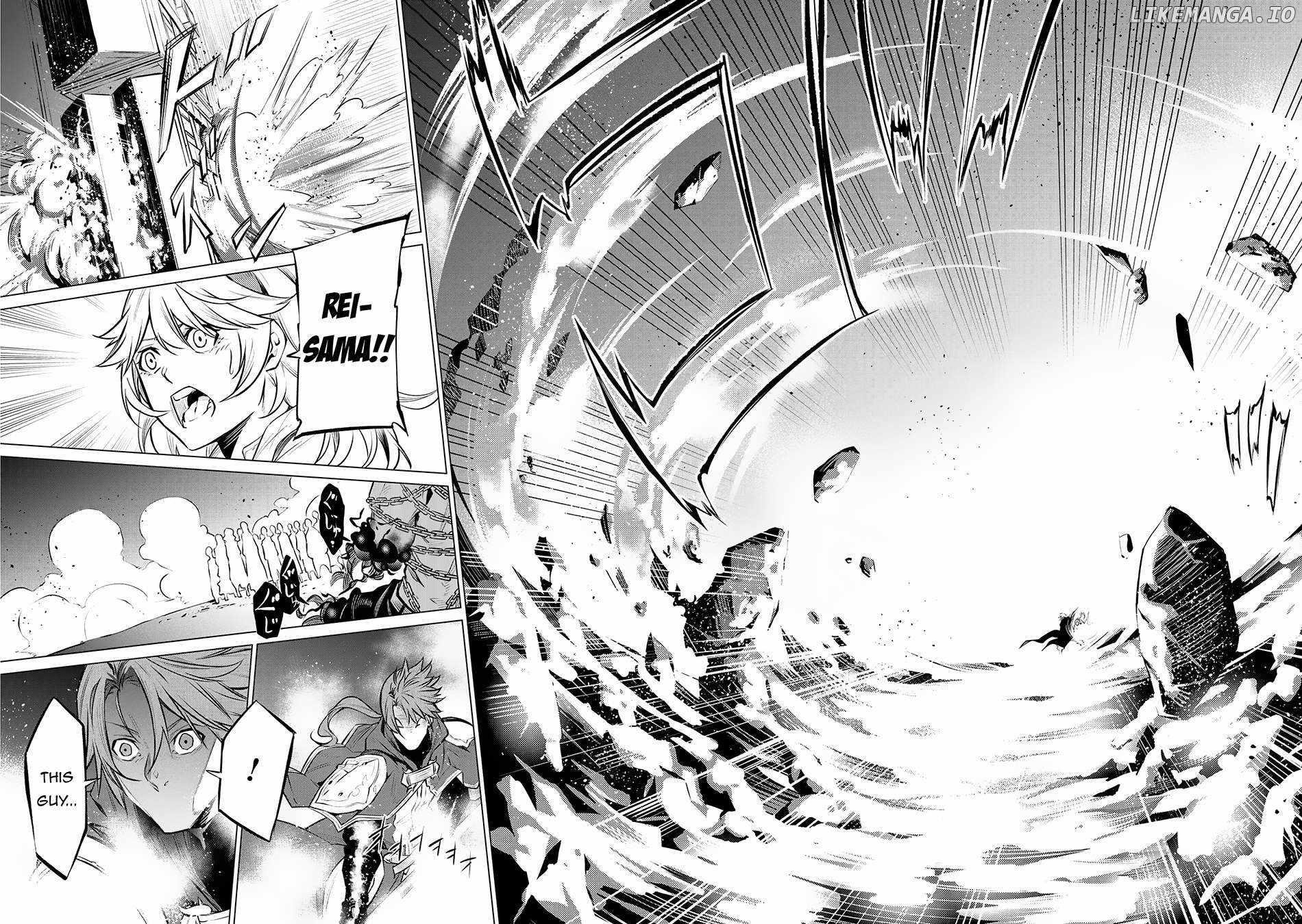 SSS Rank Dungeon De Knife Ichihon Tewatasare Tsuihou Sareta Hakuma Doushi Chapter 12.1 - Page 11 in English