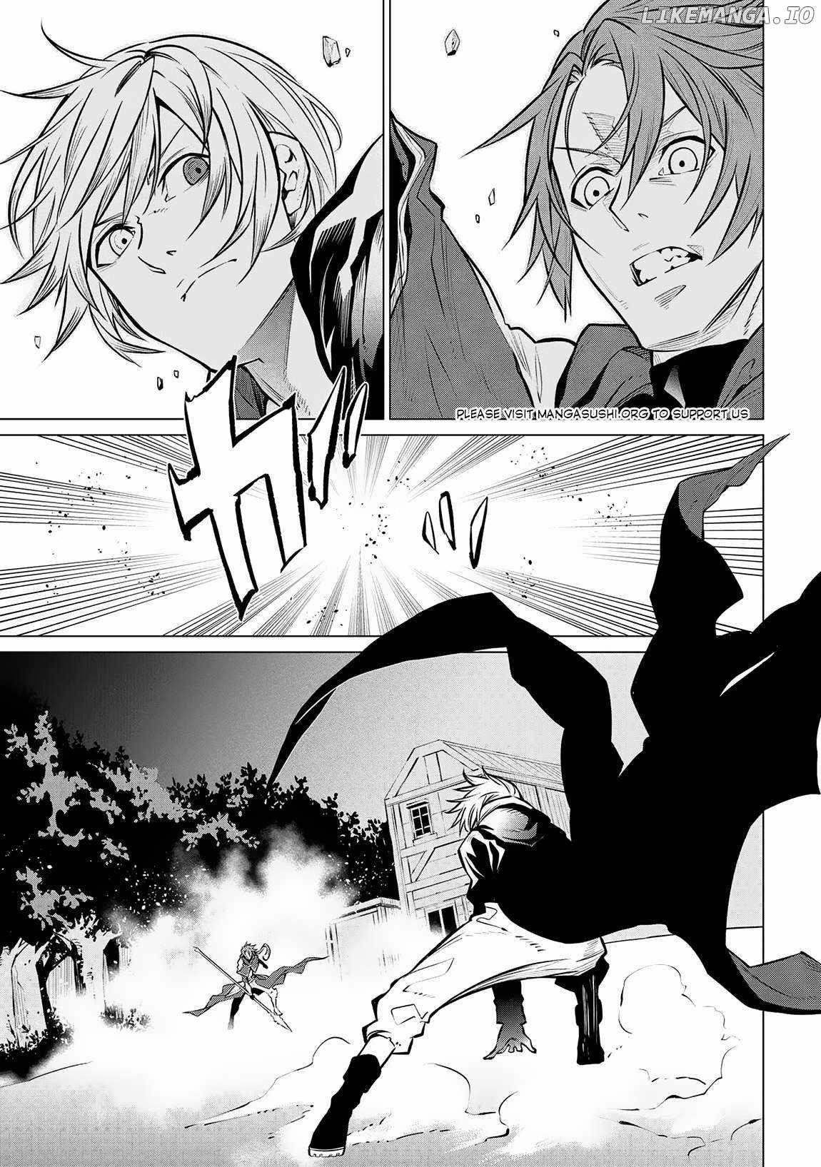 SSS Rank Dungeon De Knife Ichihon Tewatasare Tsuihou Sareta Hakuma Doushi Chapter 12.1 - Page 5 in English