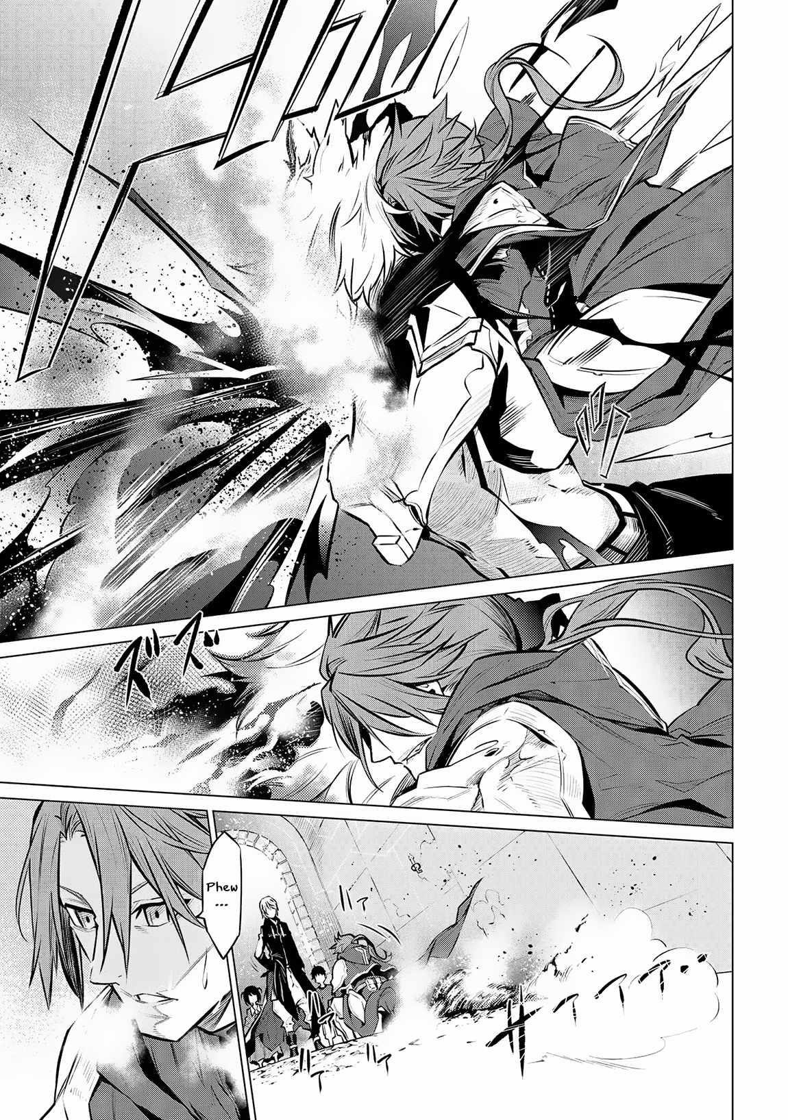 SSS Rank Dungeon De Knife Ichihon Tewatasare Tsuihou Sareta Hakuma Doushi Chapter 12.2 - Page 14 in English