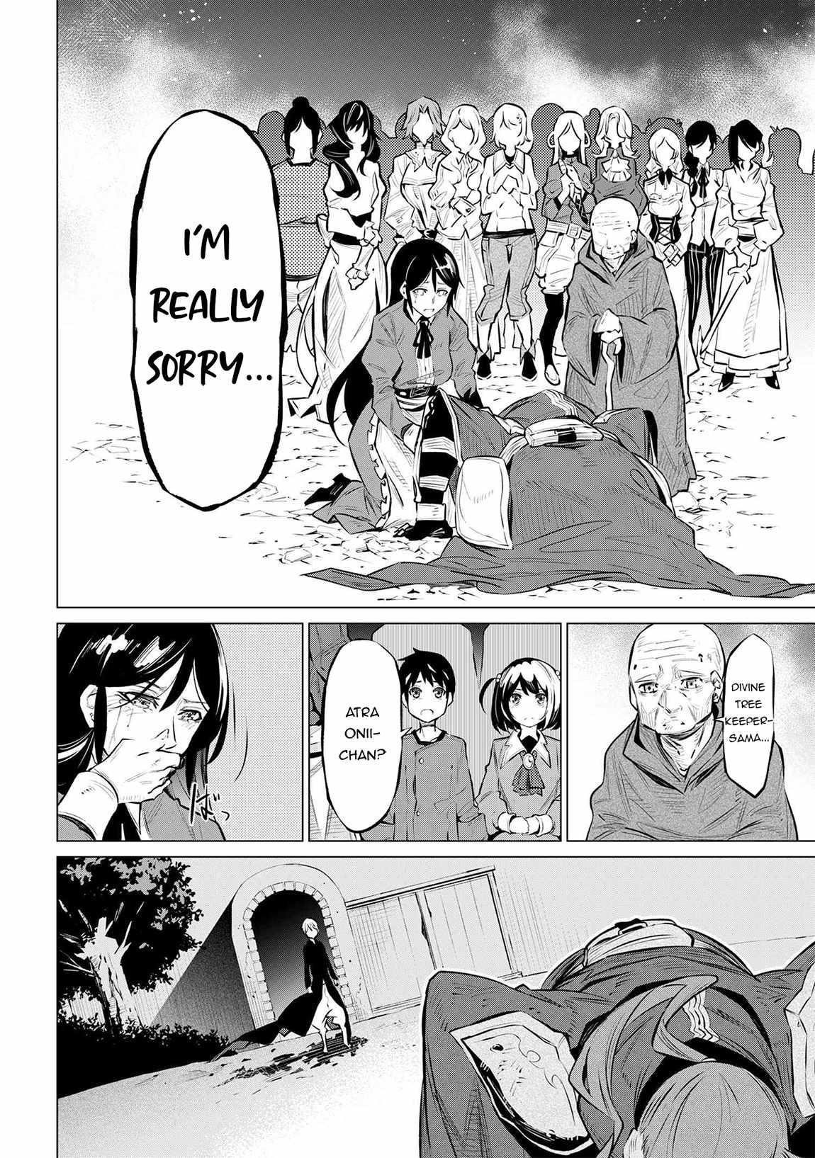 SSS Rank Dungeon De Knife Ichihon Tewatasare Tsuihou Sareta Hakuma Doushi Chapter 13.1 - Page 16 in English