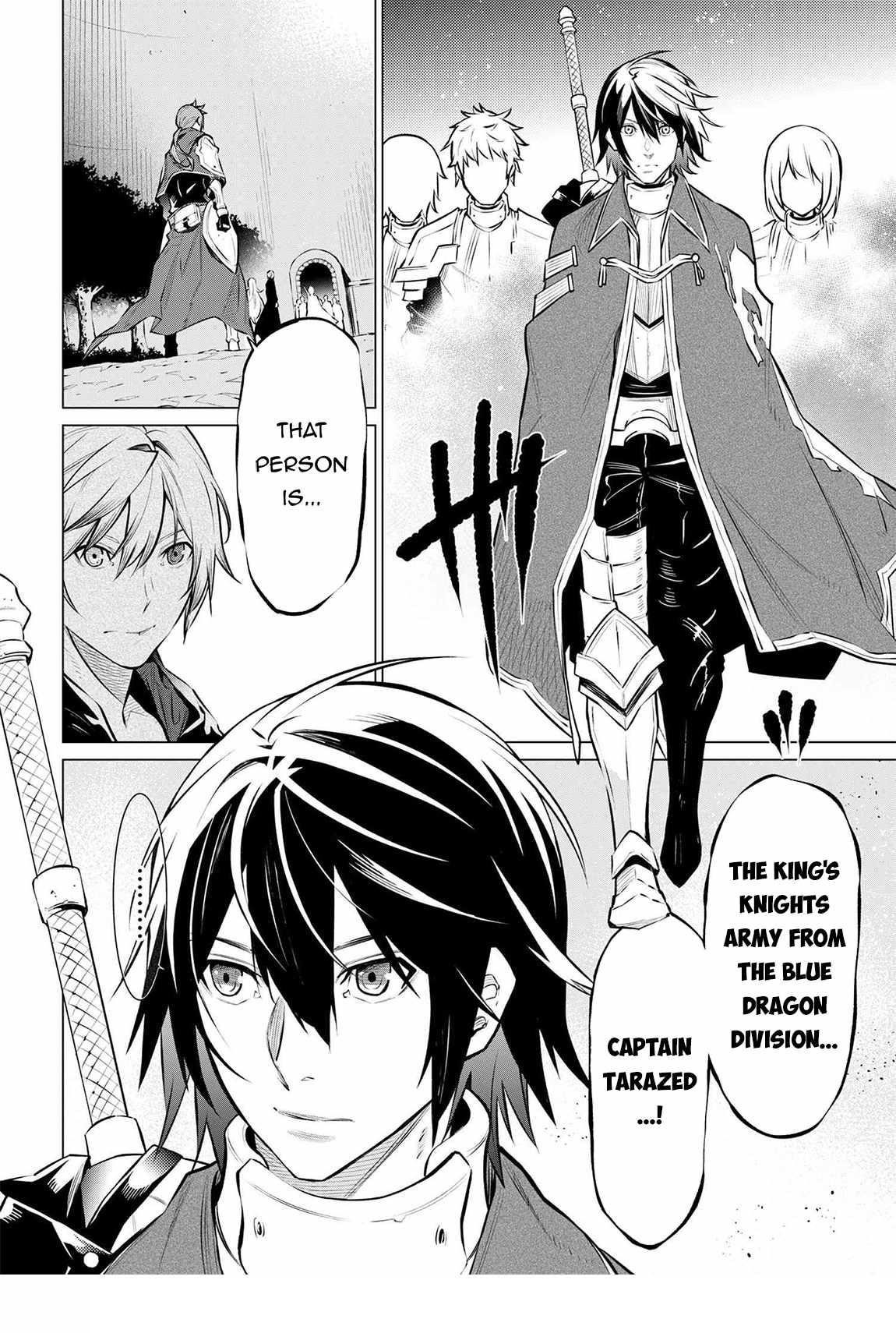 SSS Rank Dungeon De Knife Ichihon Tewatasare Tsuihou Sareta Hakuma Doushi Chapter 13.1 - Page 20 in English