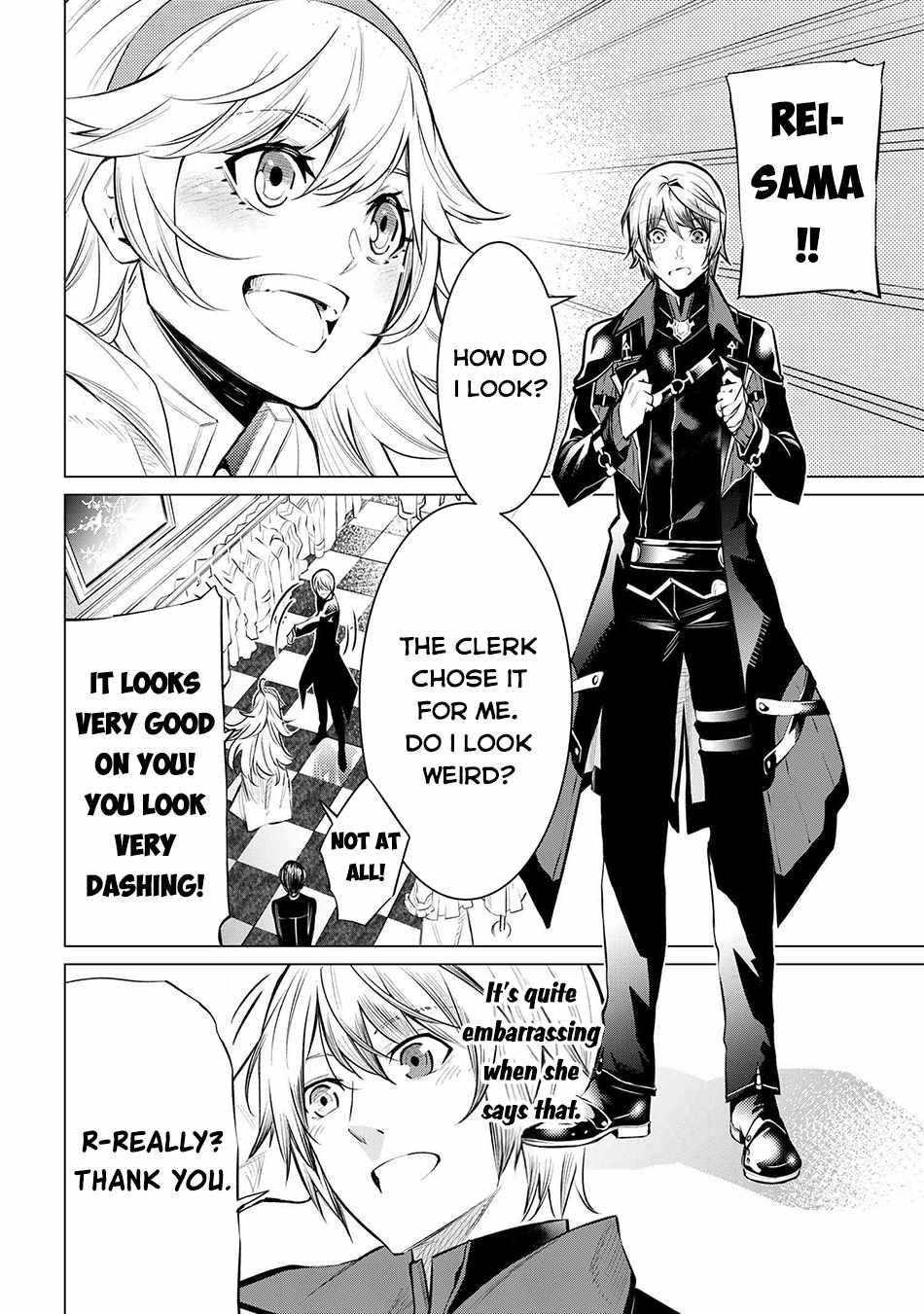 SSS Rank Dungeon De Knife Ichihon Tewatasare Tsuihou Sareta Hakuma Doushi Chapter 14.2 - Page 3 in English