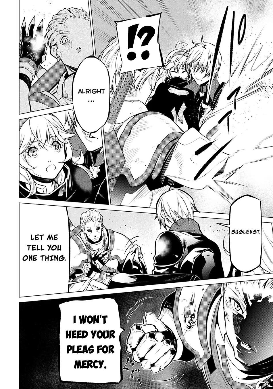 SSS Rank Dungeon De Knife Ichihon Tewatasare Tsuihou Sareta Hakuma Doushi Chapter 15 - Page 18 in English