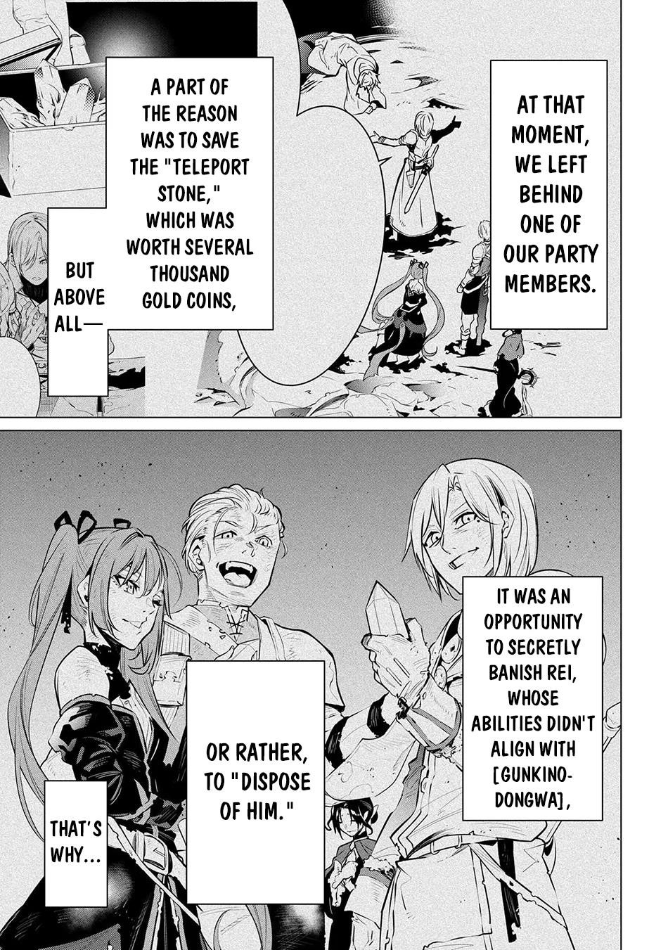 SSS Rank Dungeon De Knife Ichihon Tewatasare Tsuihou Sareta Hakuma Doushi Chapter 15 - Page 3 in English
