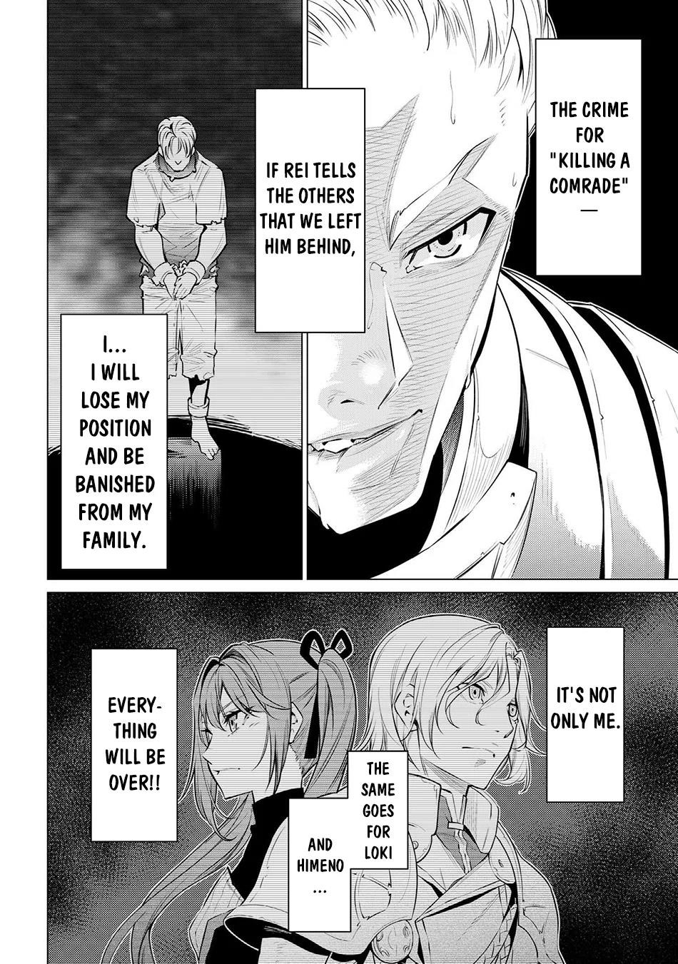 SSS Rank Dungeon De Knife Ichihon Tewatasare Tsuihou Sareta Hakuma Doushi Chapter 15 - Page 6 in English
