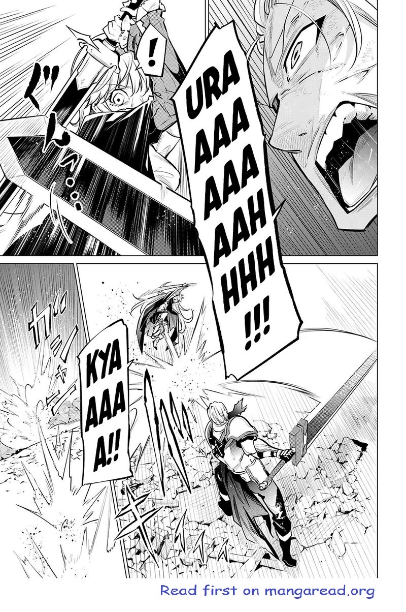 SSS Rank Dungeon De Knife Ichihon Tewatasare Tsuihou Sareta Hakuma Doushi Chapter 16.1 - Page 23 in English