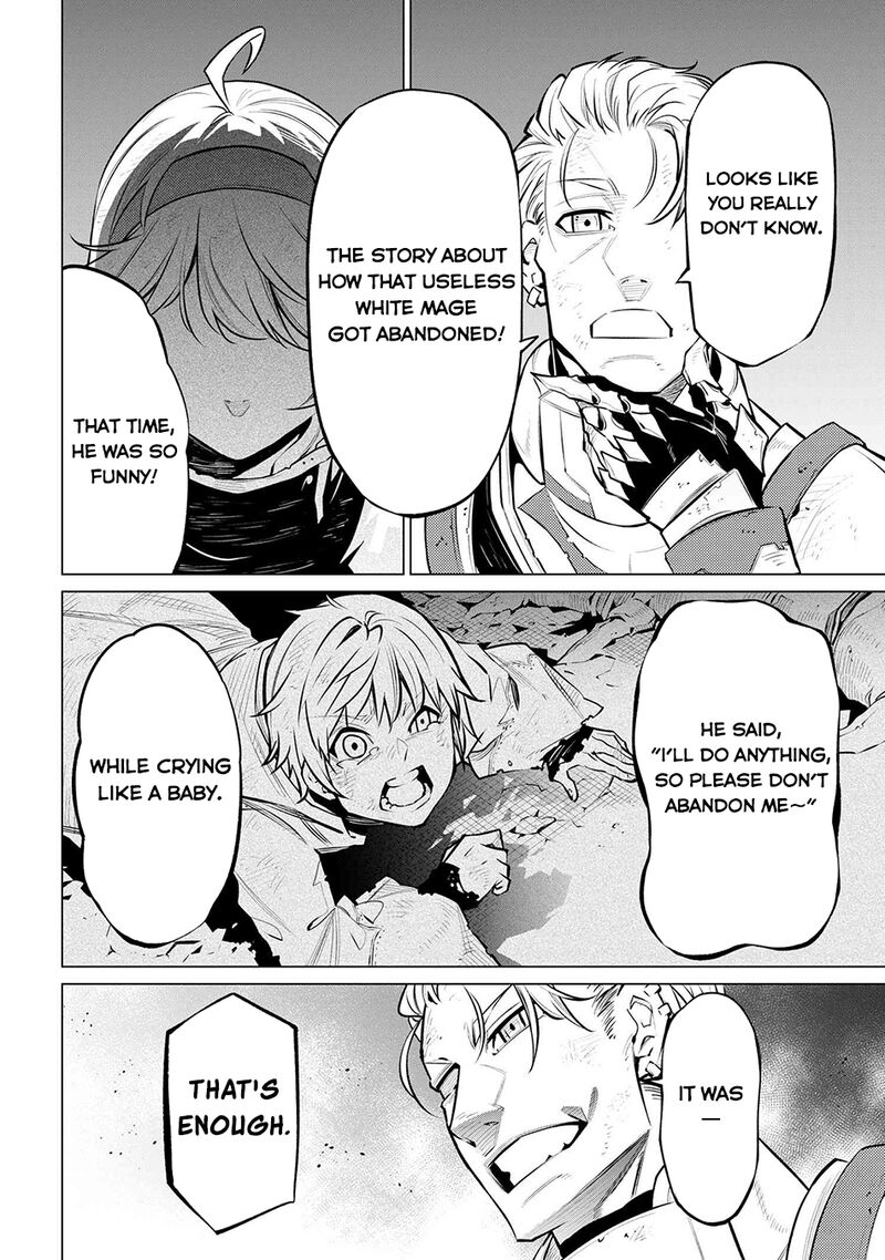 SSS Rank Dungeon De Knife Ichihon Tewatasare Tsuihou Sareta Hakuma Doushi Chapter 16.1 - Page 6 in English