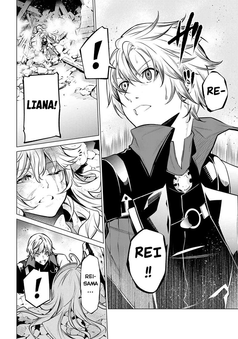 SSS Rank Dungeon De Knife Ichihon Tewatasare Tsuihou Sareta Hakuma Doushi Chapter 16.2 - Page 12 in English