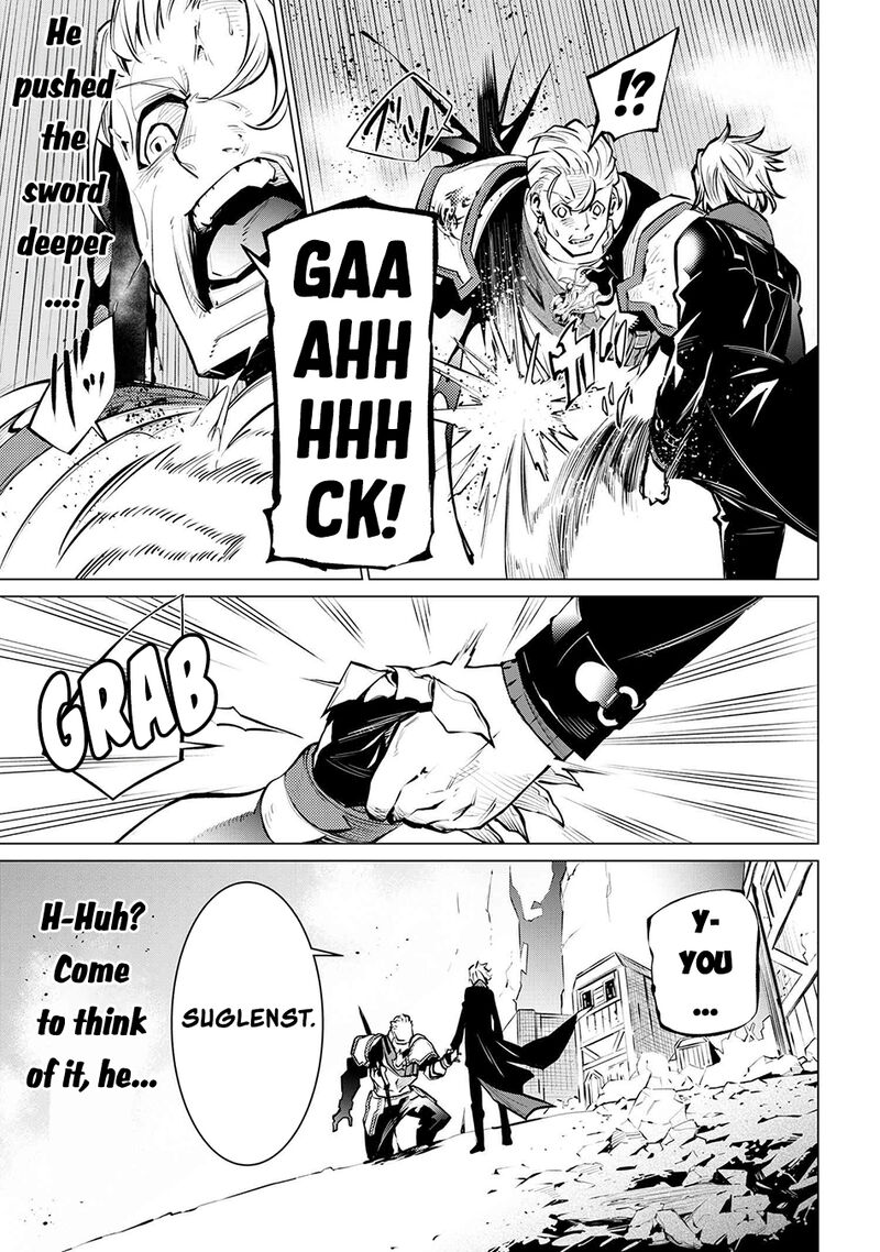 SSS Rank Dungeon De Knife Ichihon Tewatasare Tsuihou Sareta Hakuma Doushi Chapter 16.2 - Page 17 in English
