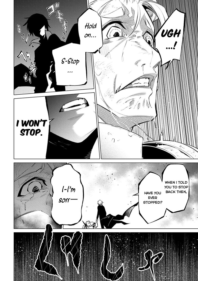 SSS Rank Dungeon De Knife Ichihon Tewatasare Tsuihou Sareta Hakuma Doushi Chapter 16.2 - Page 20 in English