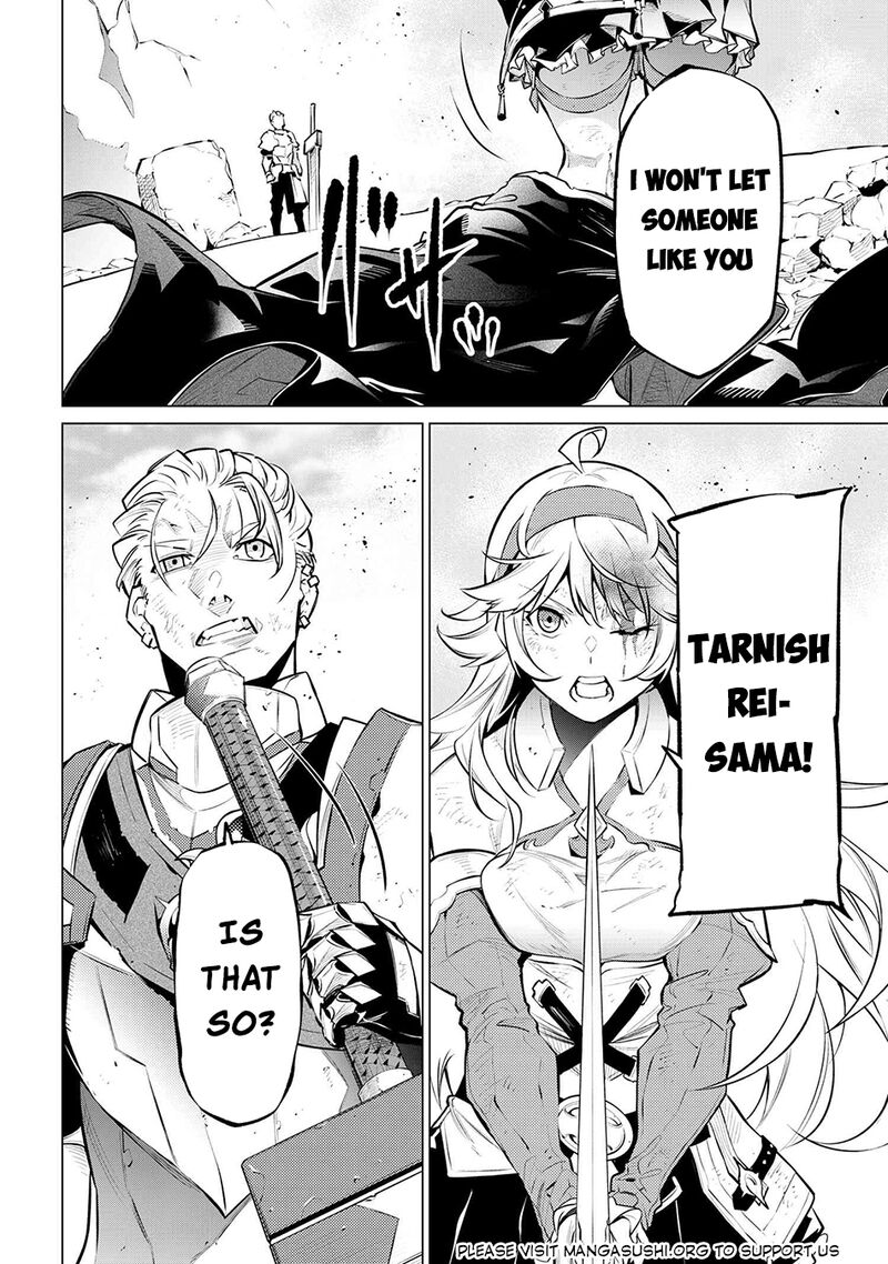 SSS Rank Dungeon De Knife Ichihon Tewatasare Tsuihou Sareta Hakuma Doushi Chapter 16.2 - Page 5 in English