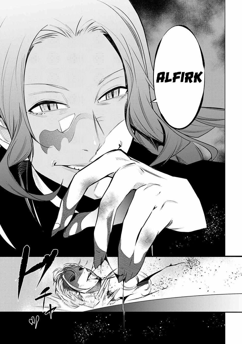 SSS Rank Dungeon De Knife Ichihon Tewatasare Tsuihou Sareta Hakuma Doushi Chapter 18.2 - Page 11 in English
