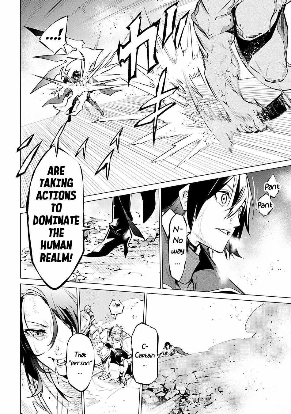 SSS Rank Dungeon De Knife Ichihon Tewatasare Tsuihou Sareta Hakuma Doushi Chapter 18.2 - Page 24 in English