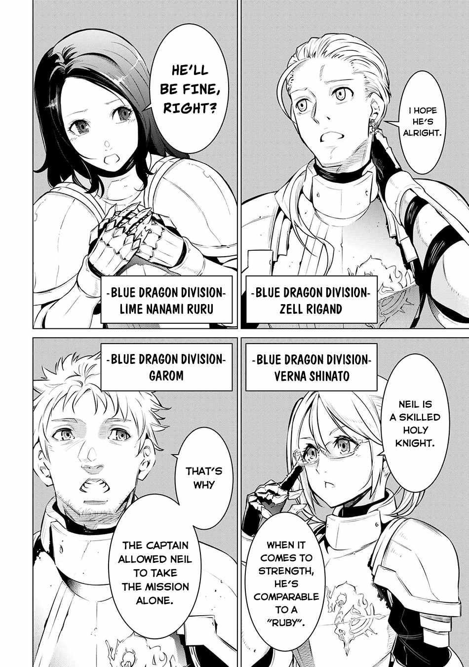 SSS Rank Dungeon De Knife Ichihon Tewatasare Tsuihou Sareta Hakuma Doushi Chapter 18.2 - Page 4 in English