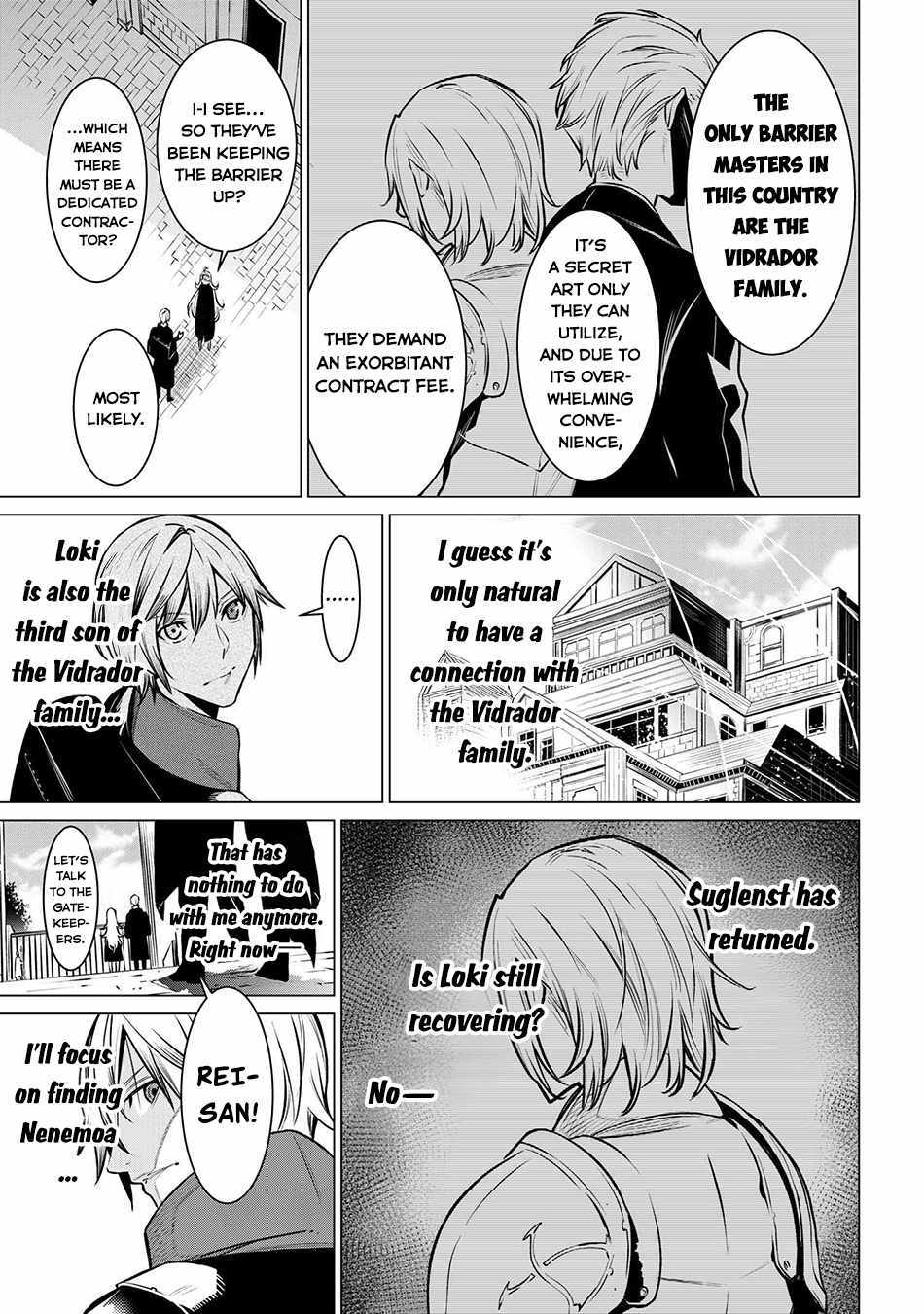 SSS Rank Dungeon De Knife Ichihon Tewatasare Tsuihou Sareta Hakuma Doushi Chapter 19.1 - Page 3 in English