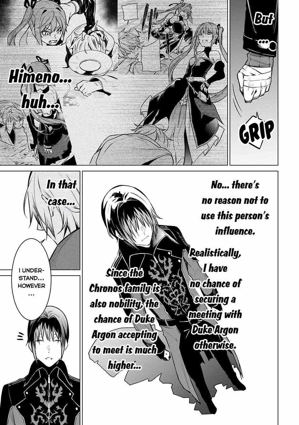 SSS Rank Dungeon De Knife Ichihon Tewatasare Tsuihou Sareta Hakuma Doushi Chapter 19.1 - Page 9 in English
