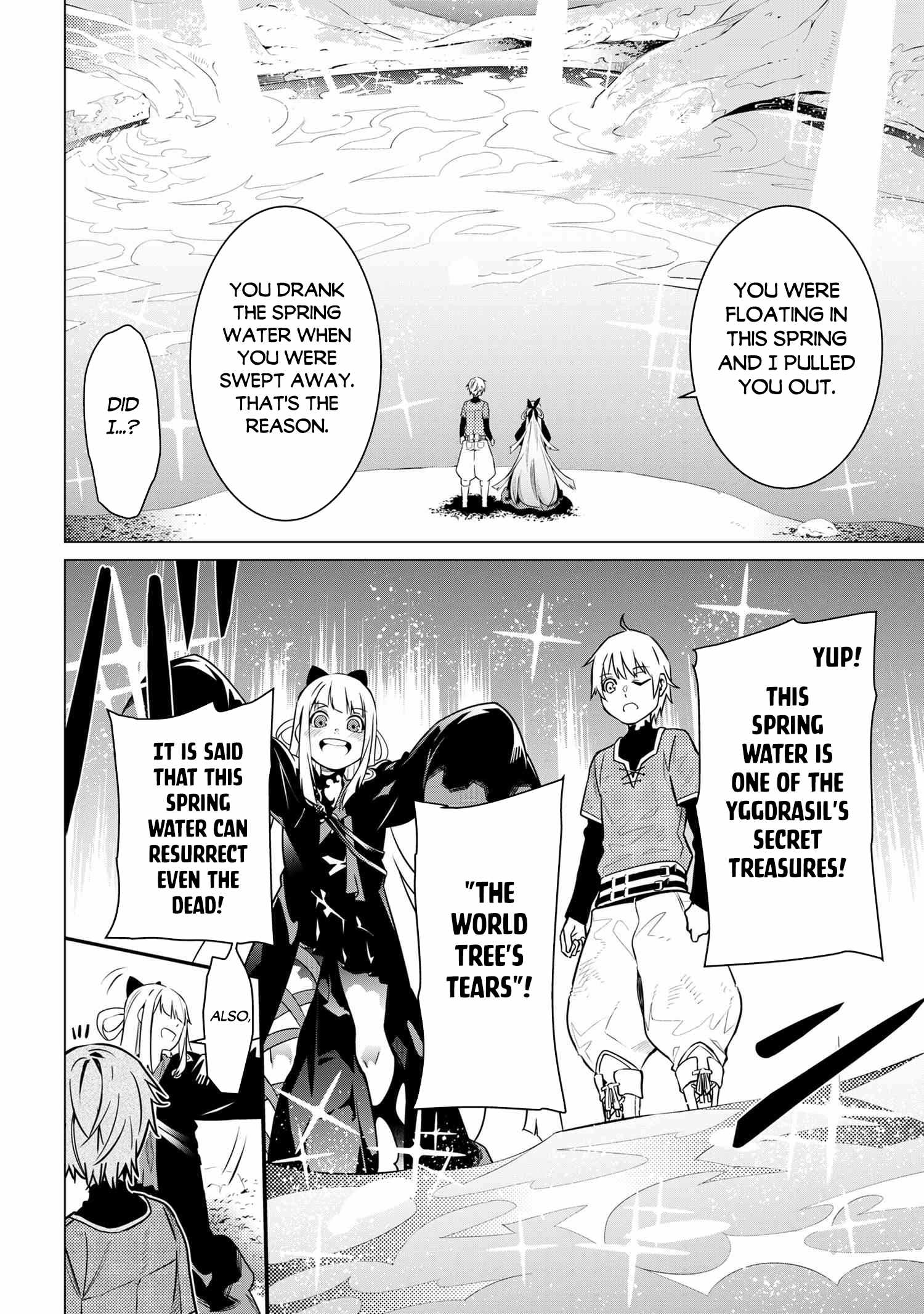 SSS Rank Dungeon De Knife Ichihon Tewatasare Tsuihou Sareta Hakuma Doushi Chapter 2.1 - Page 8 in English