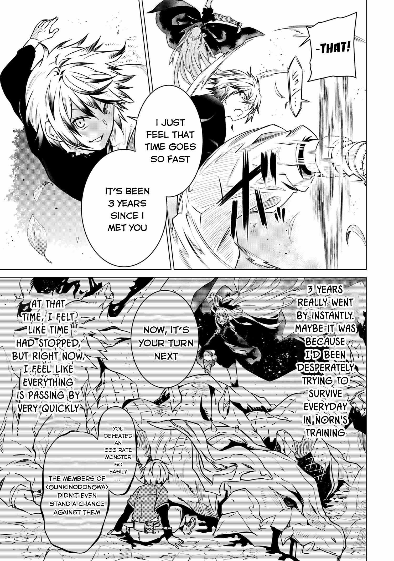 SSS Rank Dungeon De Knife Ichihon Tewatasare Tsuihou Sareta Hakuma Doushi Chapter 2.2 - Page 14 in English