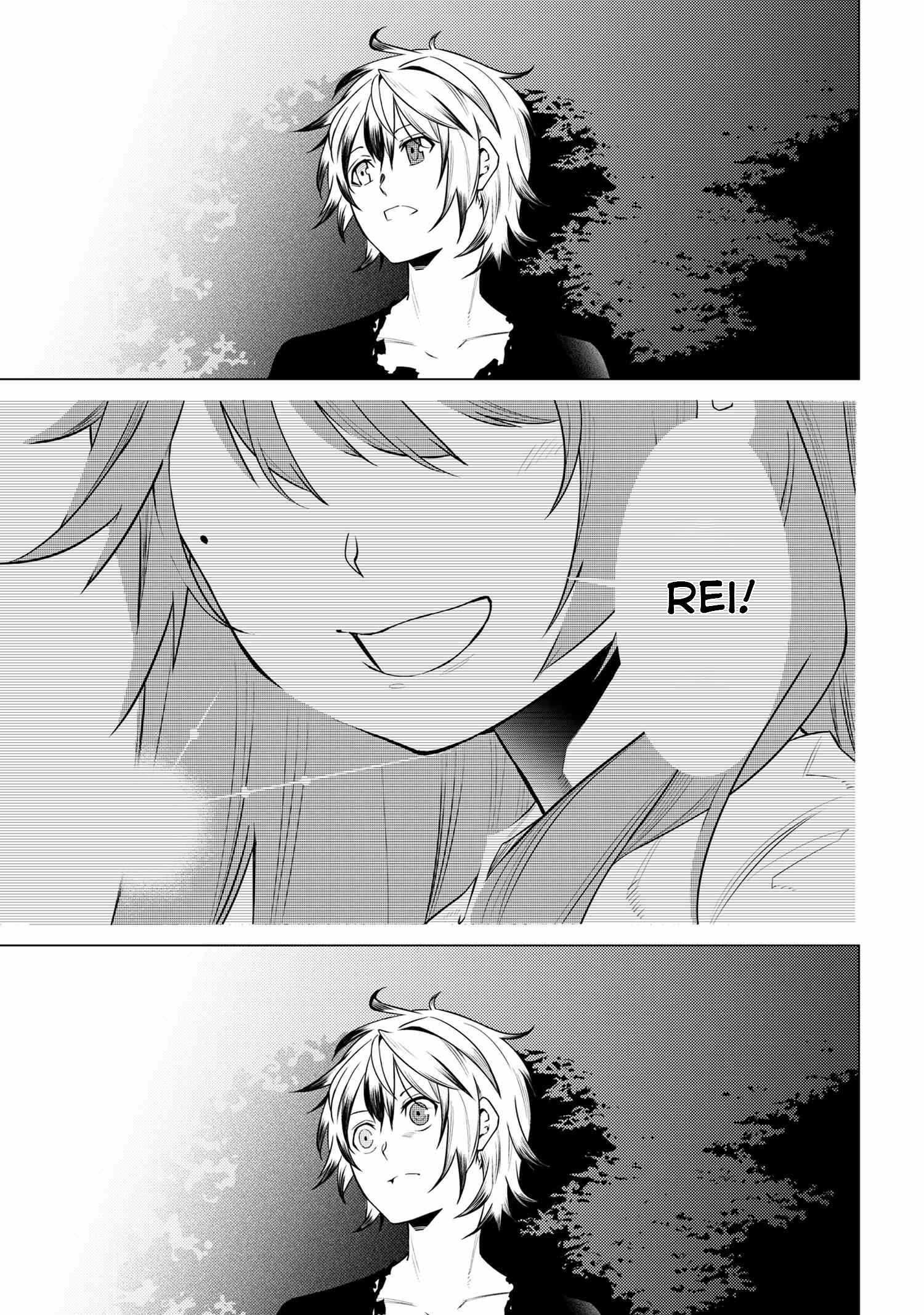 SSS Rank Dungeon De Knife Ichihon Tewatasare Tsuihou Sareta Hakuma Doushi Chapter 2.2 - Page 22 in English