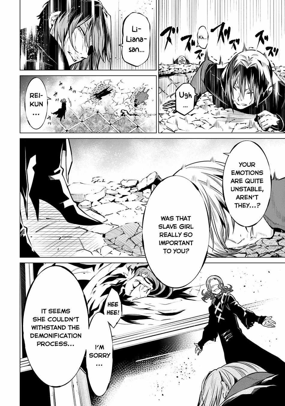 SSS Rank Dungeon De Knife Ichihon Tewatasare Tsuihou Sareta Hakuma Doushi Chapter 20.1 - Page 11 in English