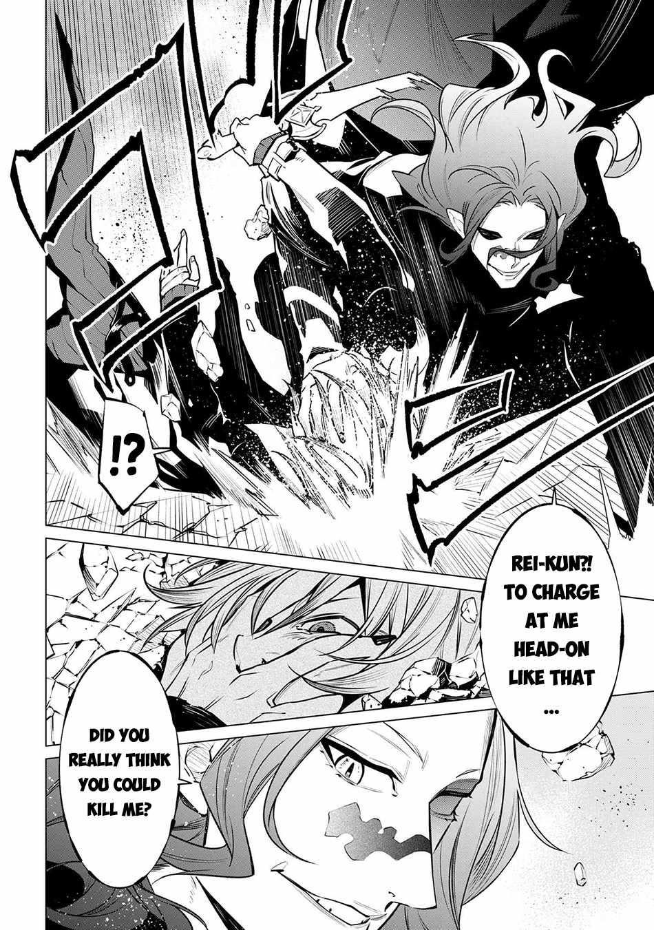 SSS Rank Dungeon De Knife Ichihon Tewatasare Tsuihou Sareta Hakuma Doushi Chapter 20.1 - Page 15 in English