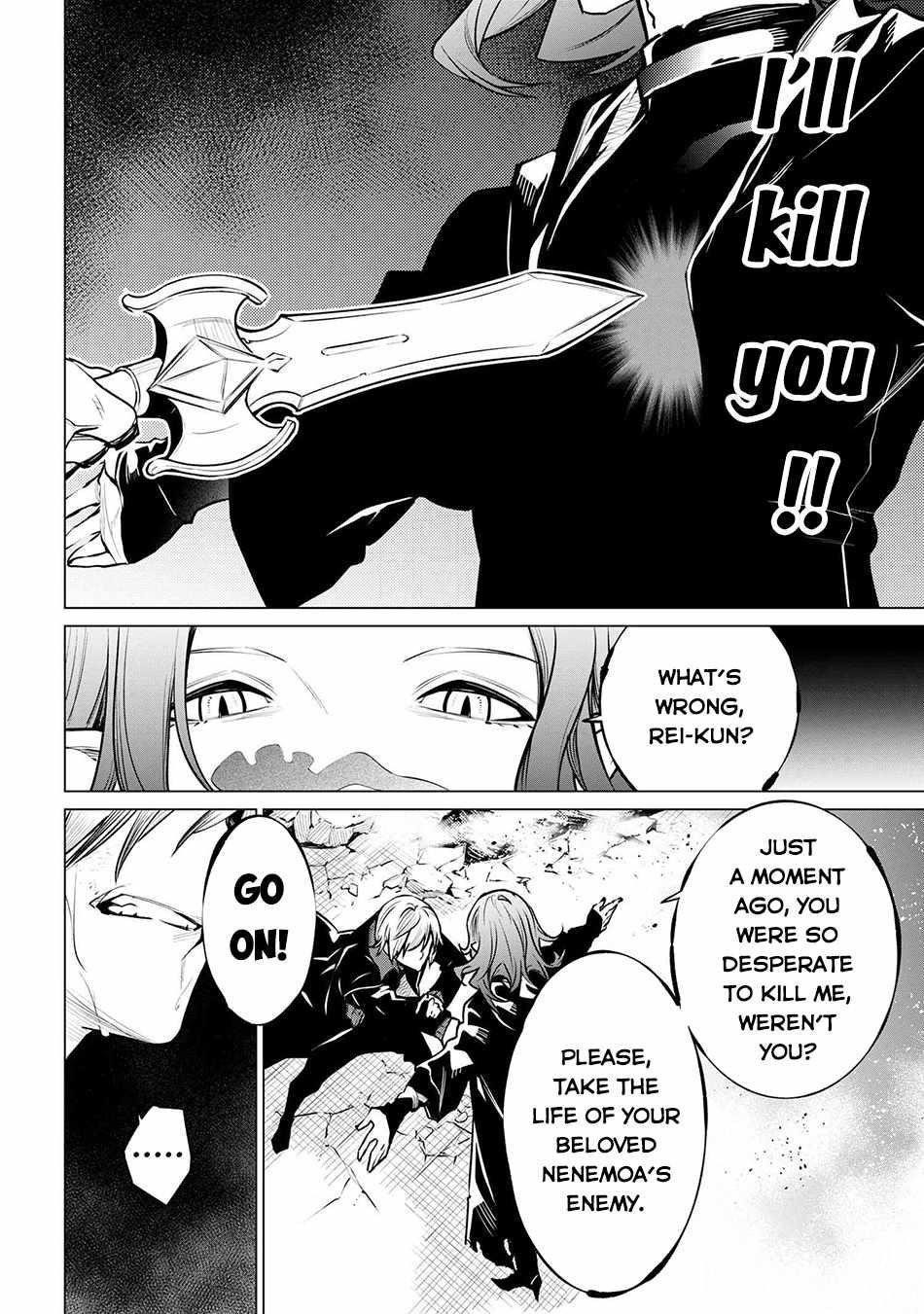 SSS Rank Dungeon De Knife Ichihon Tewatasare Tsuihou Sareta Hakuma Doushi Chapter 20.2 - Page 13 in English