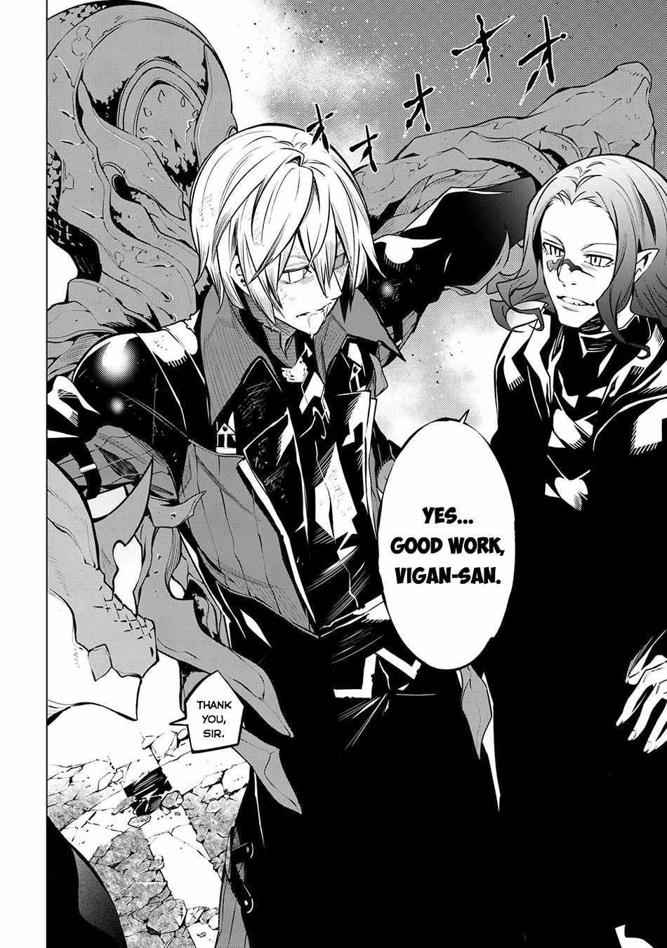 SSS Rank Dungeon De Knife Ichihon Tewatasare Tsuihou Sareta Hakuma Doushi Chapter 21.1 - Page 4 in English