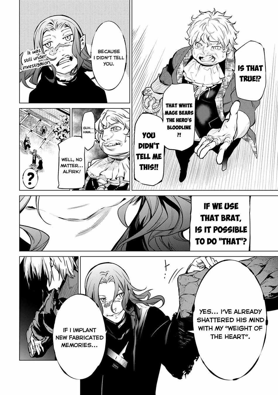 SSS Rank Dungeon De Knife Ichihon Tewatasare Tsuihou Sareta Hakuma Doushi Chapter 21.2 - Page 5 in English