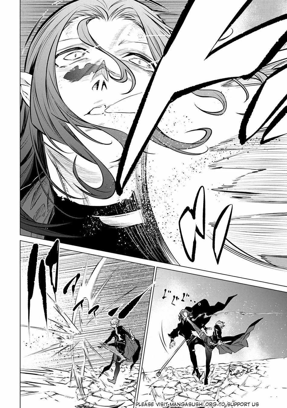 SSS Rank Dungeon De Knife Ichihon Tewatasare Tsuihou Sareta Hakuma Doushi Chapter 23.1 - Page 10 in English