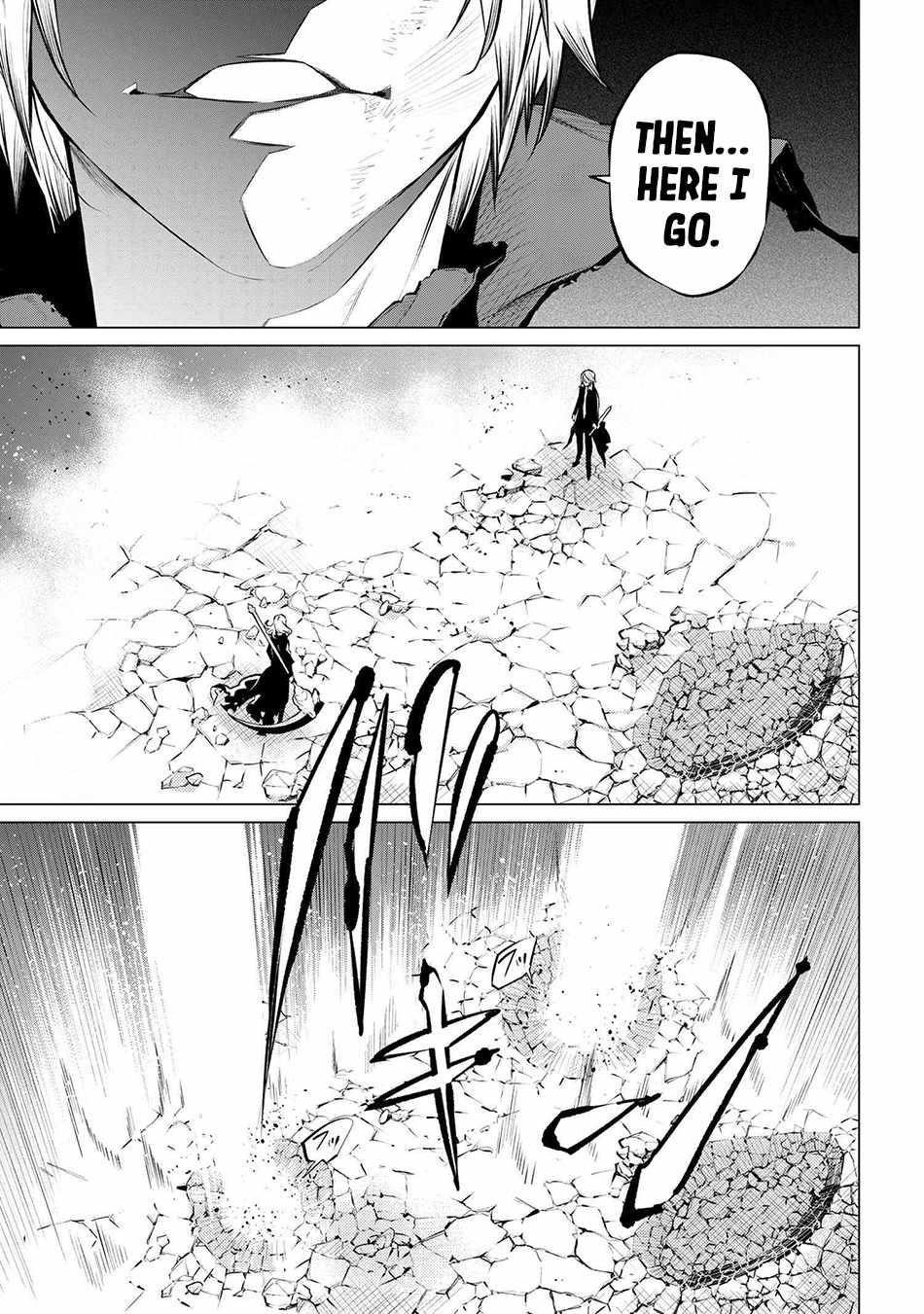 SSS Rank Dungeon De Knife Ichihon Tewatasare Tsuihou Sareta Hakuma Doushi Chapter 23.1 - Page 3 in English