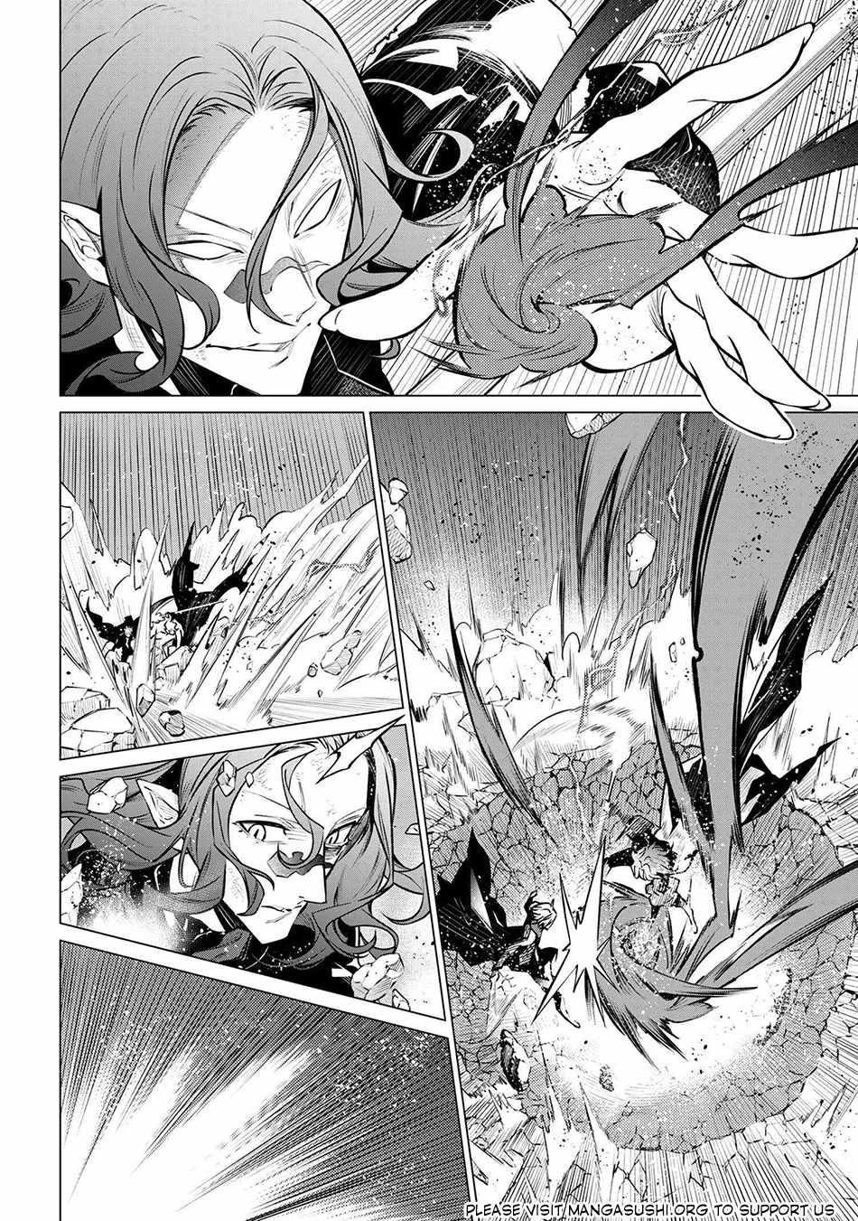 SSS Rank Dungeon De Knife Ichihon Tewatasare Tsuihou Sareta Hakuma Doushi Chapter 23.1 - Page 5 in English