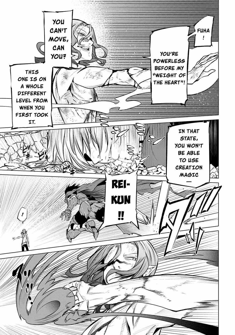 SSS Rank Dungeon De Knife Ichihon Tewatasare Tsuihou Sareta Hakuma Doushi Chapter 23.2 - Page 14 in English