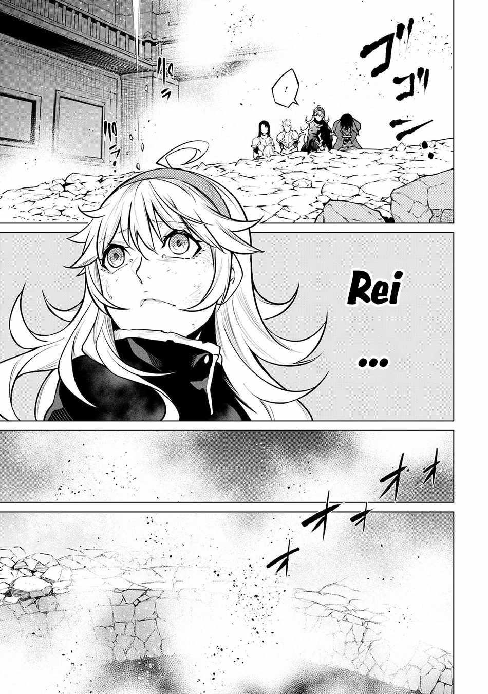 SSS Rank Dungeon De Knife Ichihon Tewatasare Tsuihou Sareta Hakuma Doushi Chapter 23.2 - Page 3 in English