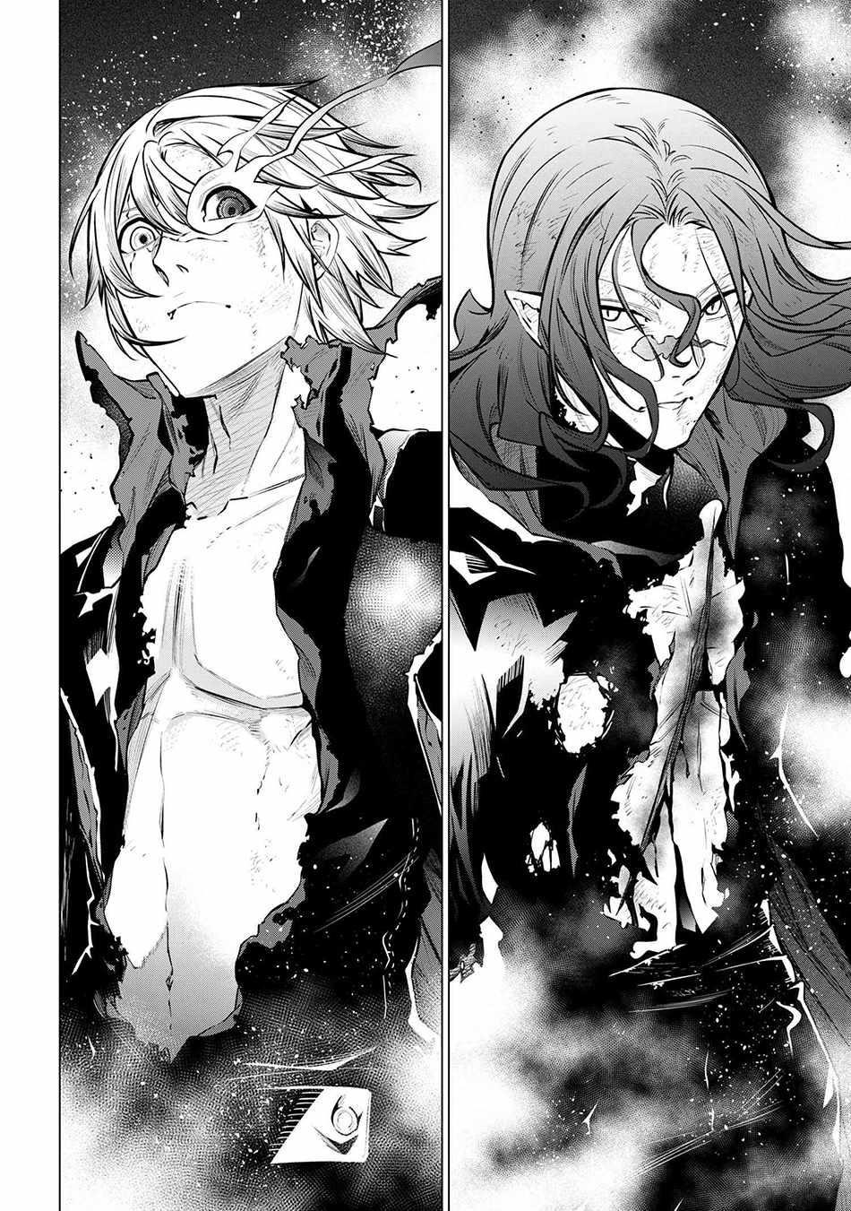 SSS Rank Dungeon De Knife Ichihon Tewatasare Tsuihou Sareta Hakuma Doushi Chapter 23.2 - Page 6 in English
