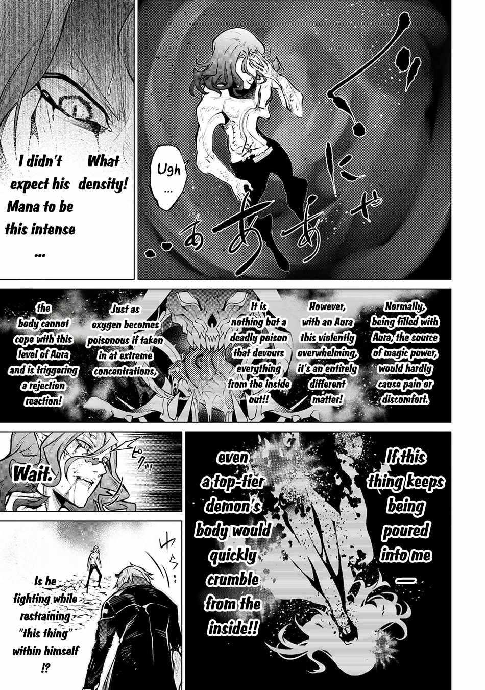 SSS Rank Dungeon De Knife Ichihon Tewatasare Tsuihou Sareta Hakuma Doushi Chapter 23.3 - Page 4 in English
