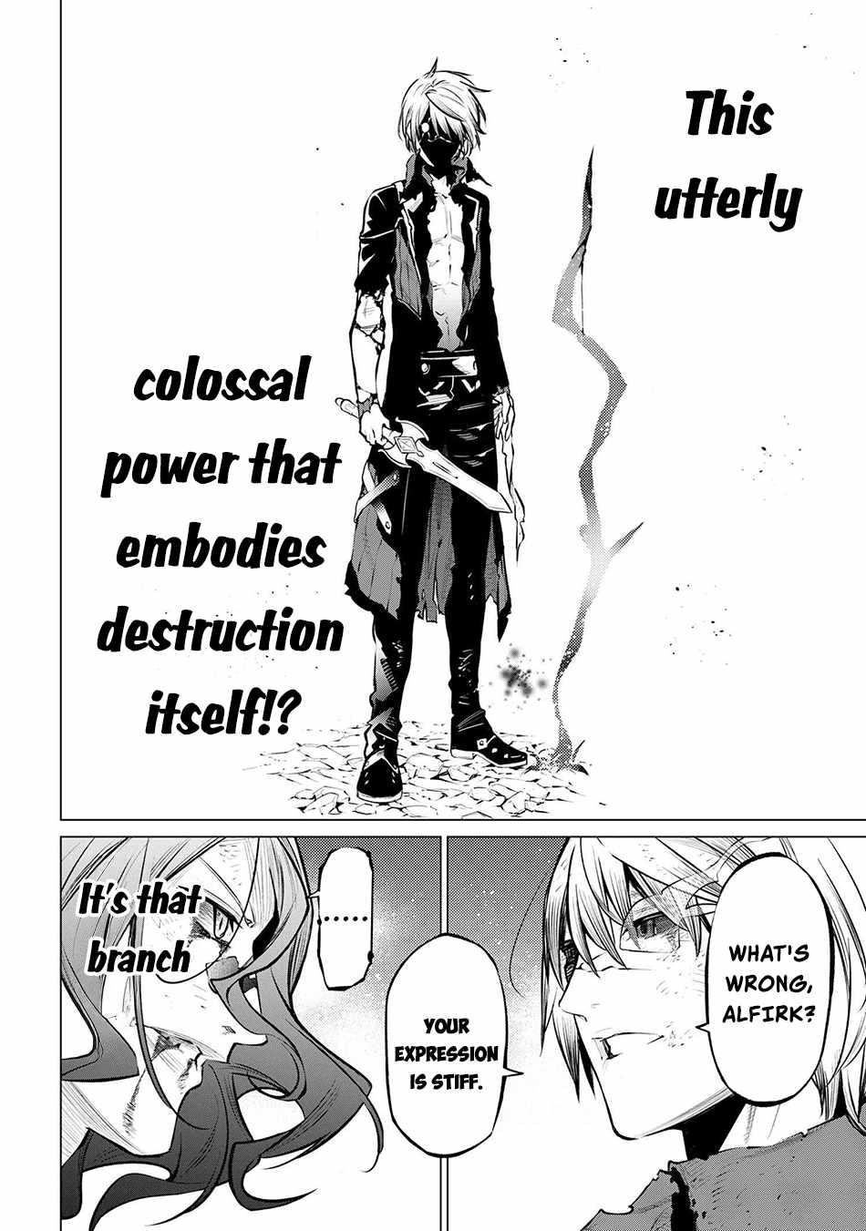 SSS Rank Dungeon De Knife Ichihon Tewatasare Tsuihou Sareta Hakuma Doushi Chapter 23.3 - Page 5 in English