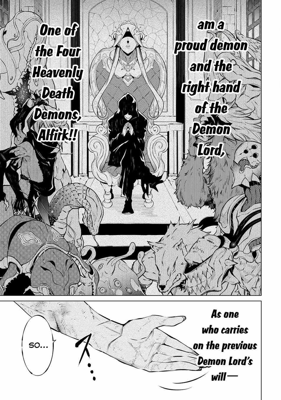 SSS Rank Dungeon De Knife Ichihon Tewatasare Tsuihou Sareta Hakuma Doushi Chapter 24 - Page 3 in English