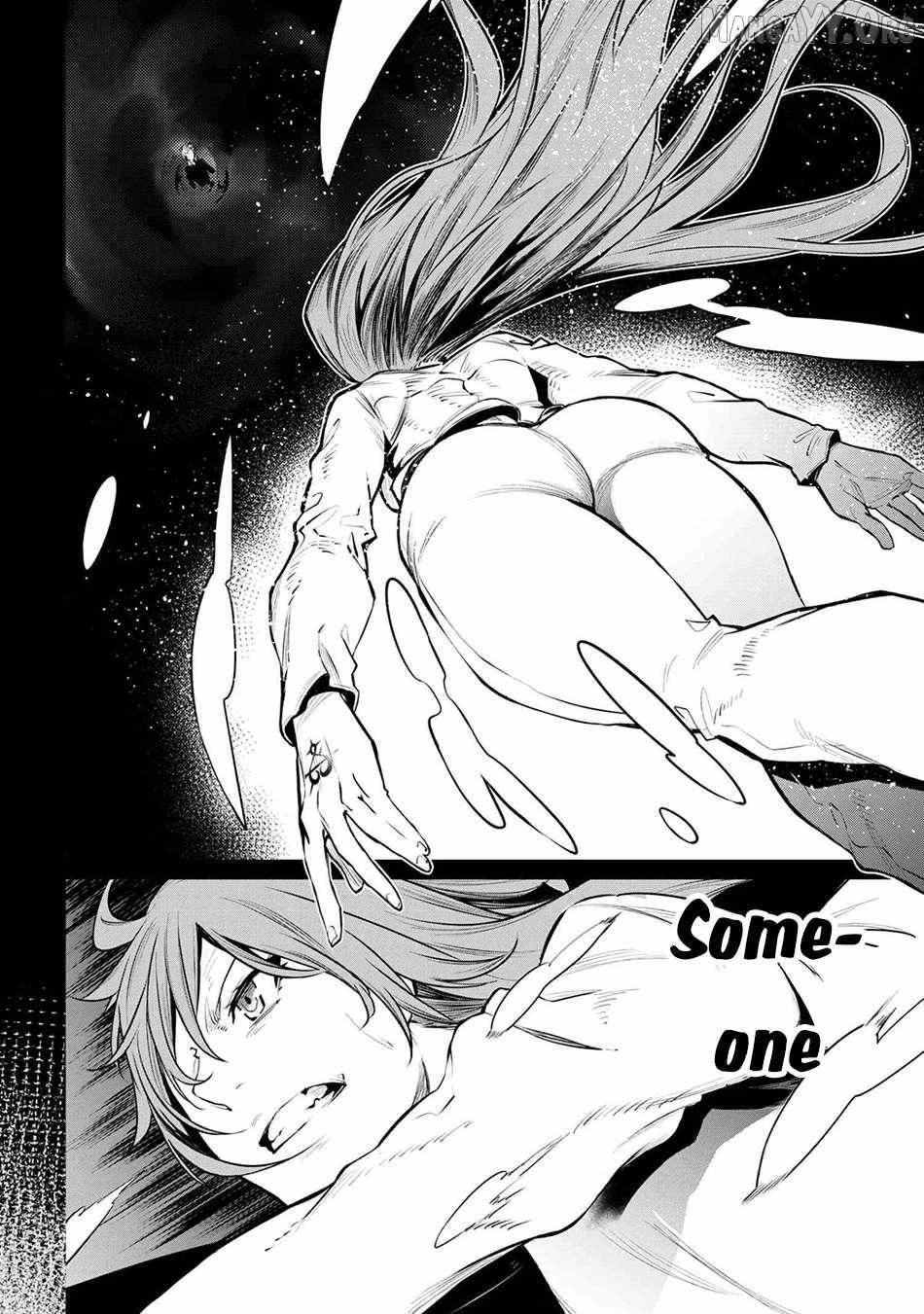 SSS Rank Dungeon De Knife Ichihon Tewatasare Tsuihou Sareta Hakuma Doushi Chapter 25 - Page 8 in English
