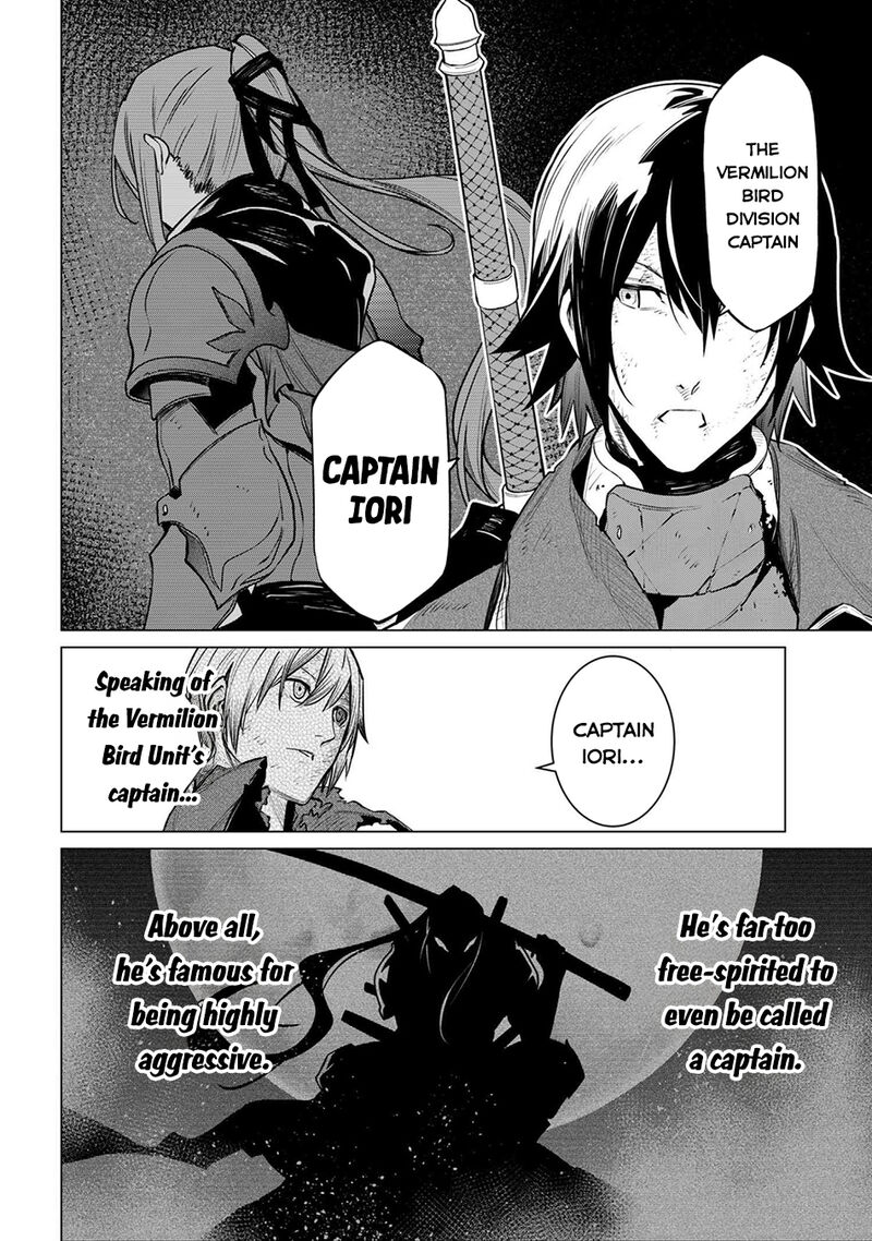 SSS Rank Dungeon De Knife Ichihon Tewatasare Tsuihou Sareta Hakuma Doushi Chapter 26 - Page 14 in English