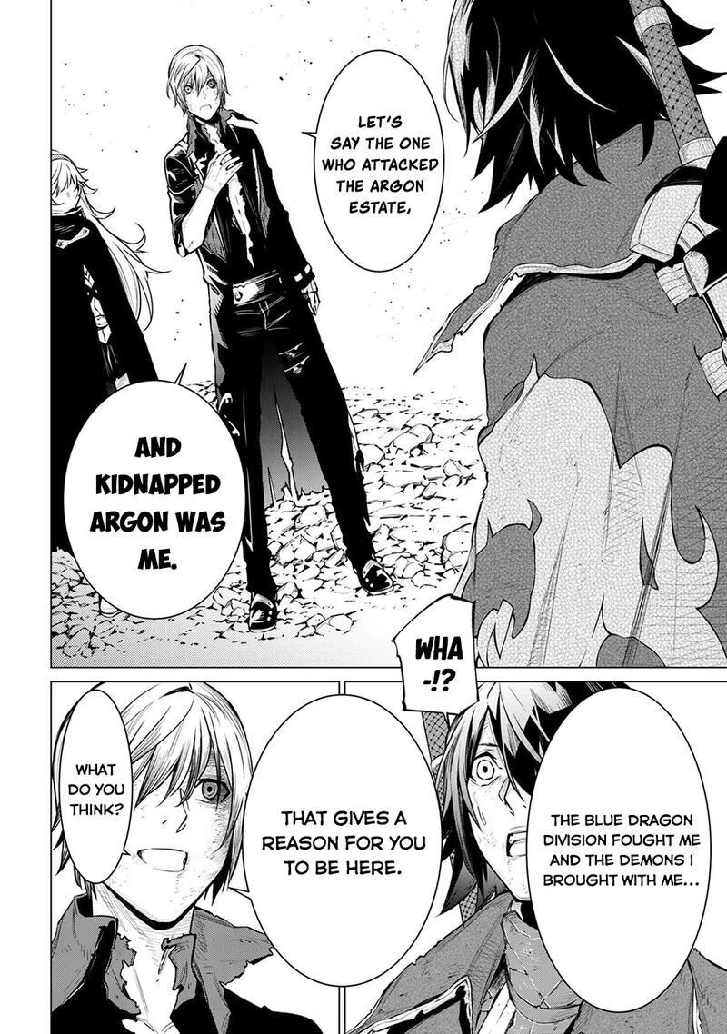 SSS Rank Dungeon De Knife Ichihon Tewatasare Tsuihou Sareta Hakuma Doushi Chapter 26 - Page 16 in English