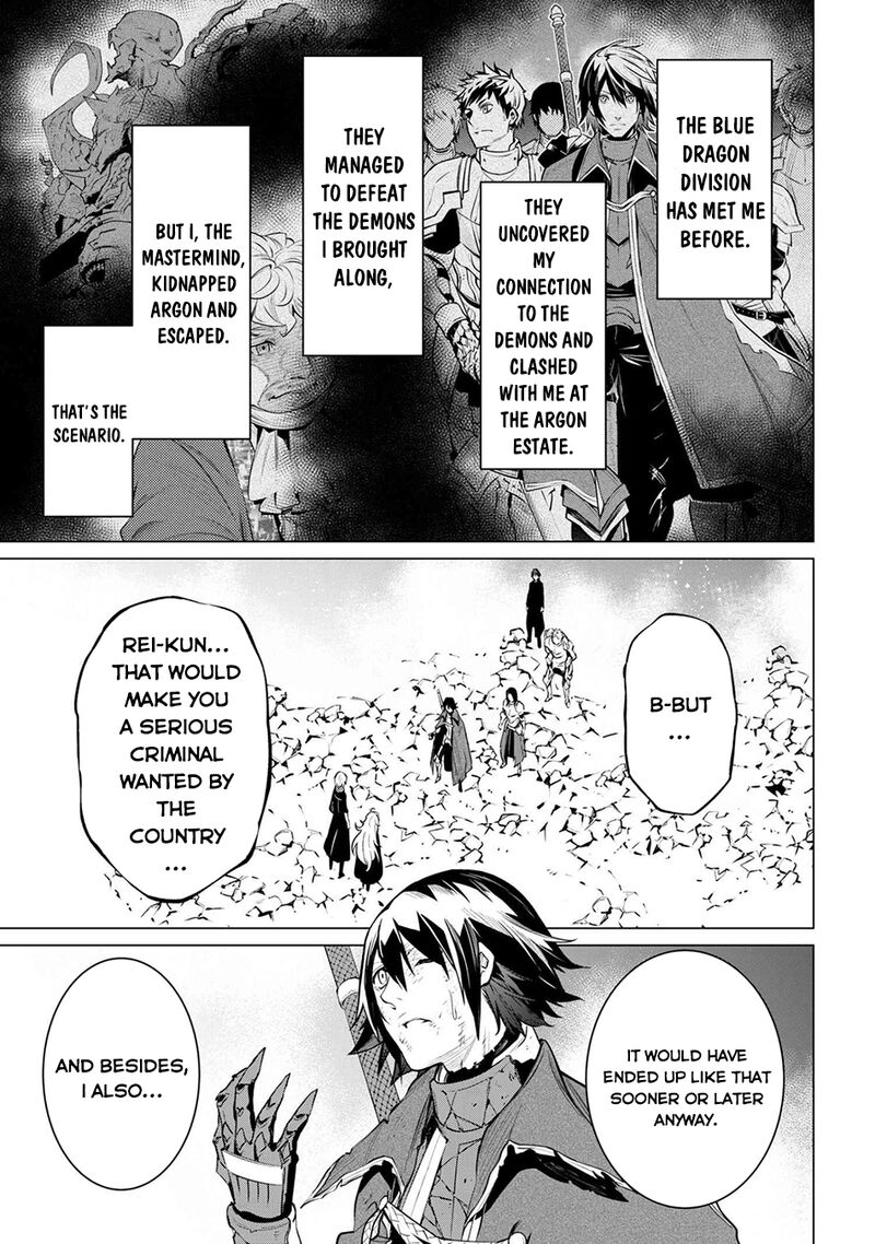 SSS Rank Dungeon De Knife Ichihon Tewatasare Tsuihou Sareta Hakuma Doushi Chapter 26 - Page 17 in English