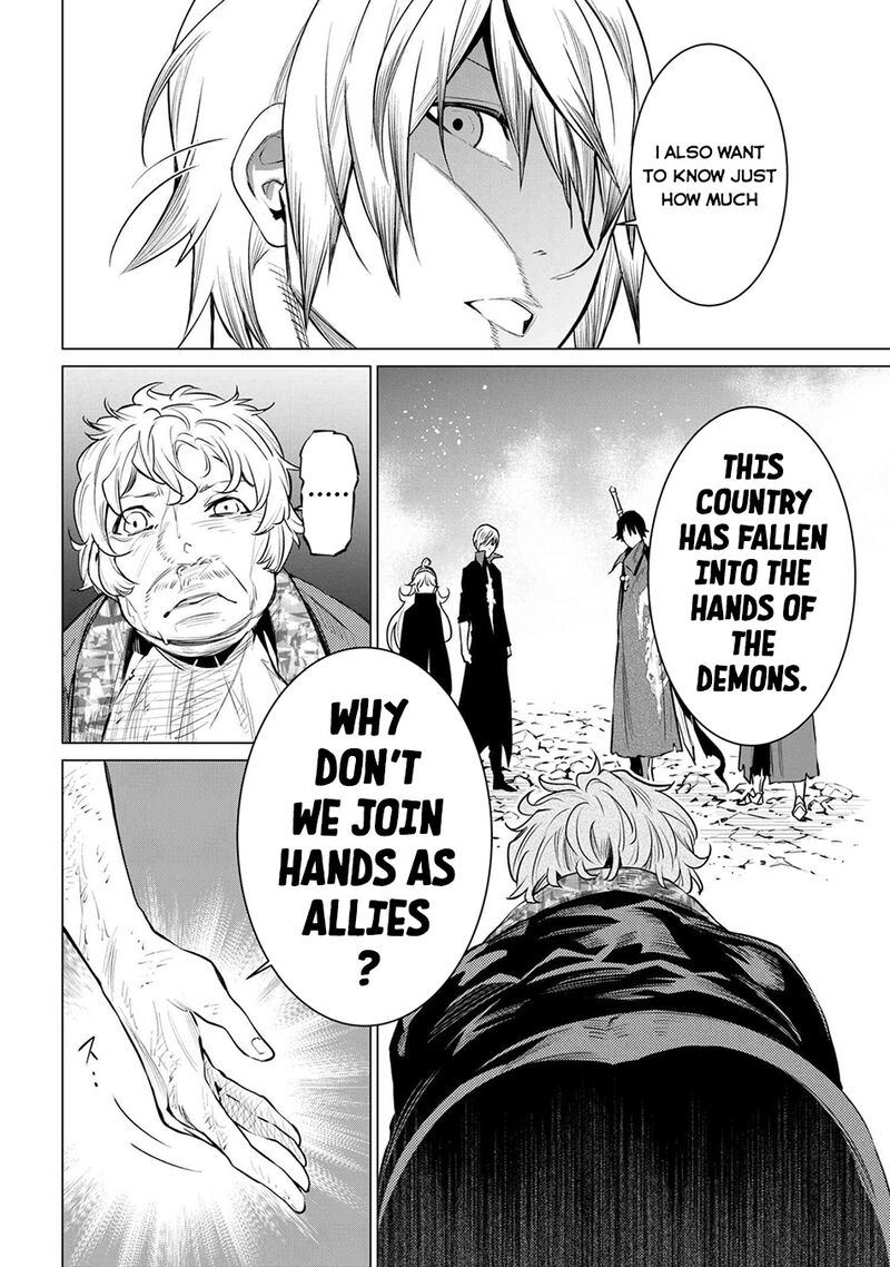 SSS Rank Dungeon De Knife Ichihon Tewatasare Tsuihou Sareta Hakuma Doushi Chapter 26 - Page 18 in English